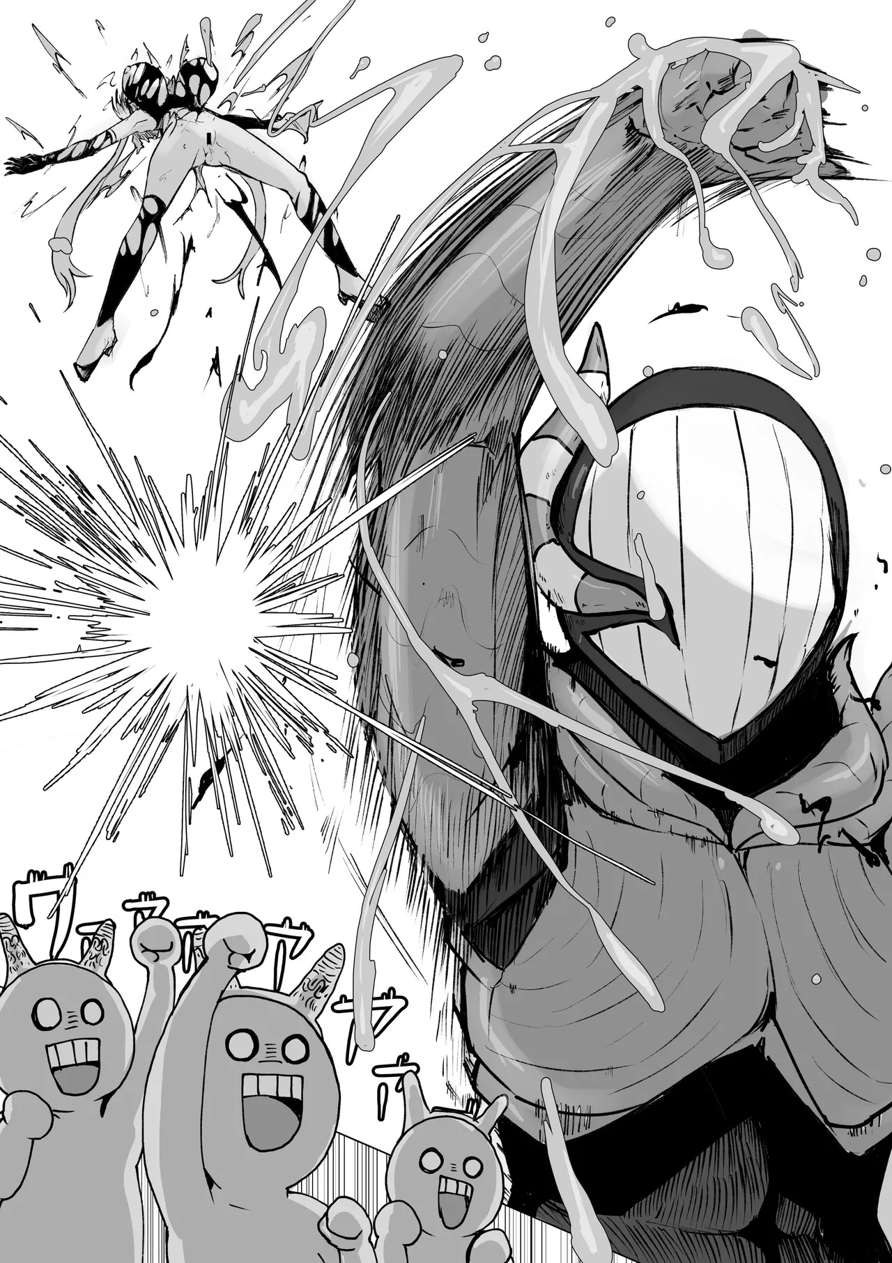Magical girl rising storm opening! Common sense - Page 75