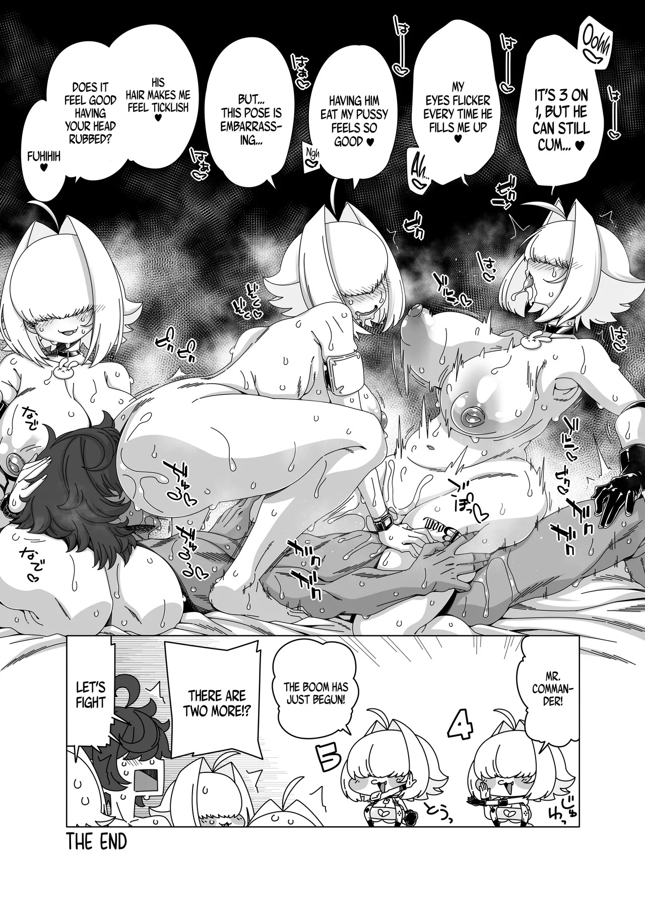 [Hanya Yashiki (Hanya)] Elegg Haaremu desu zo! | It's An Elegg Harem! (Goddess of Victory_ Nikke) [Digital] [English] {Doujins.com} - Page 20