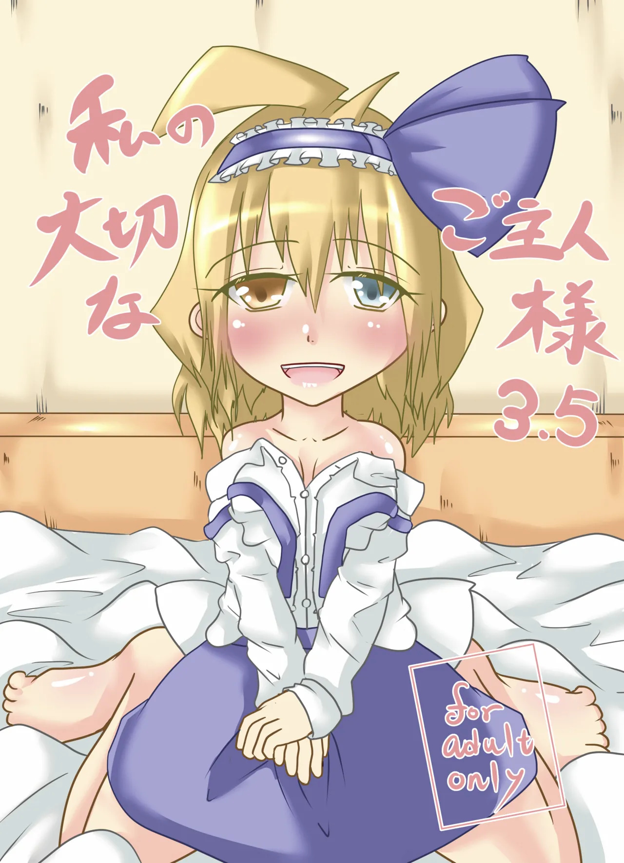 Preview page 1