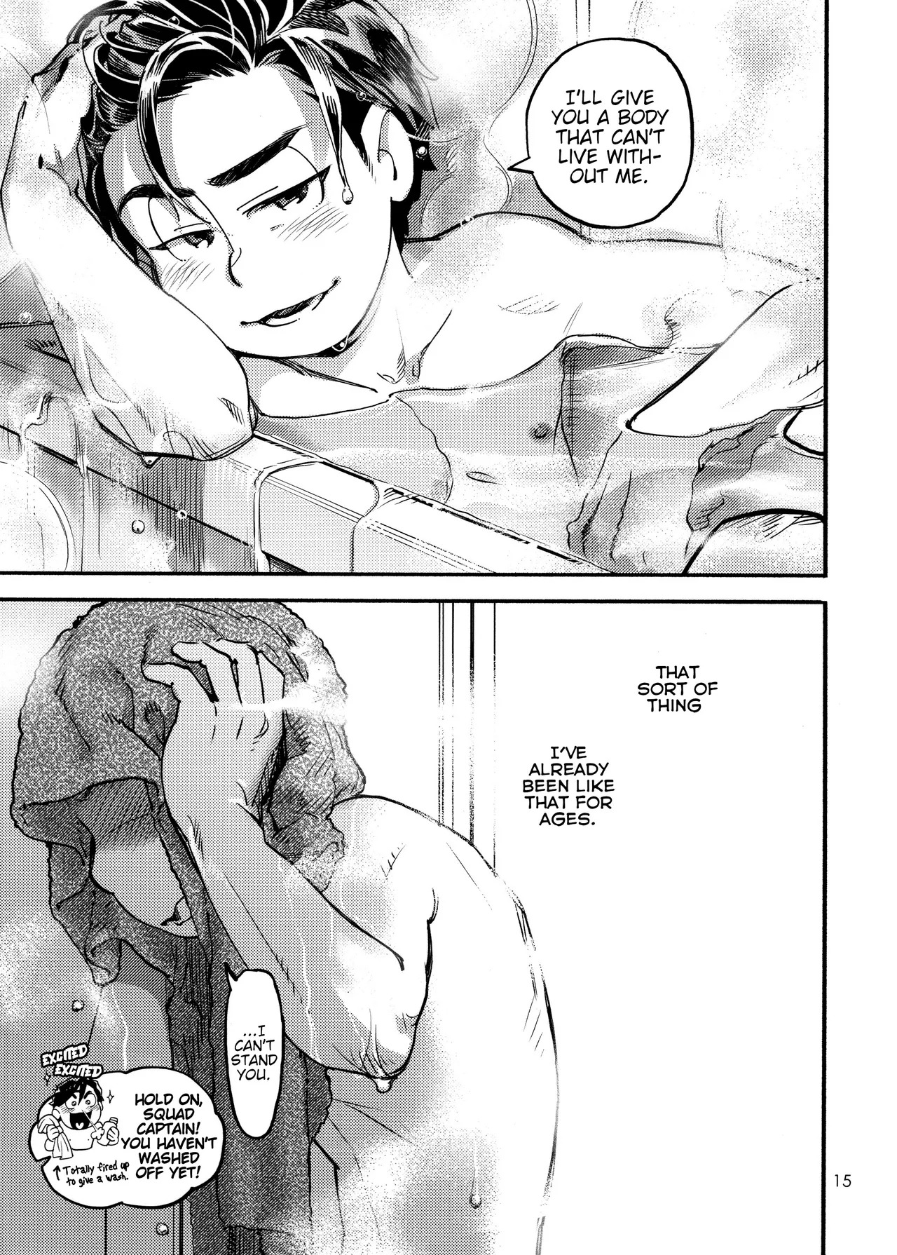 [Keinain (R)] Mafia Kara the Bossy Bottom (Osomatsu-San) [English] - Page 15