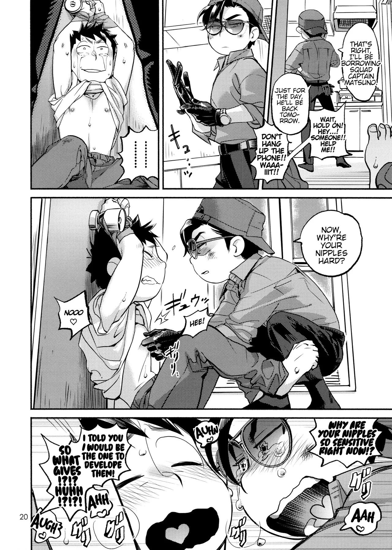 [Keinain (R)] Mafia Kara the Bossy Bottom (Osomatsu-San) [English] - Page 20