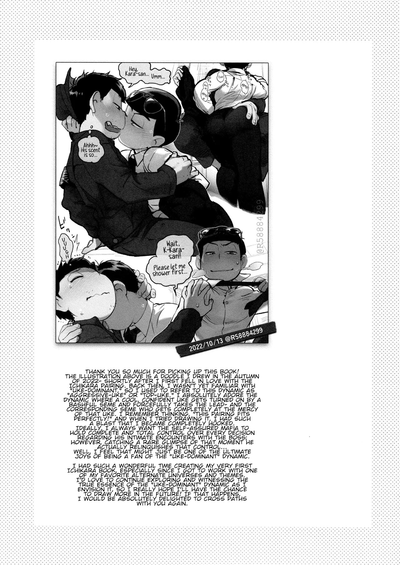 [Keinain (R)] Mafia Kara the Bossy Bottom (Osomatsu-San) [English] - Page 23
