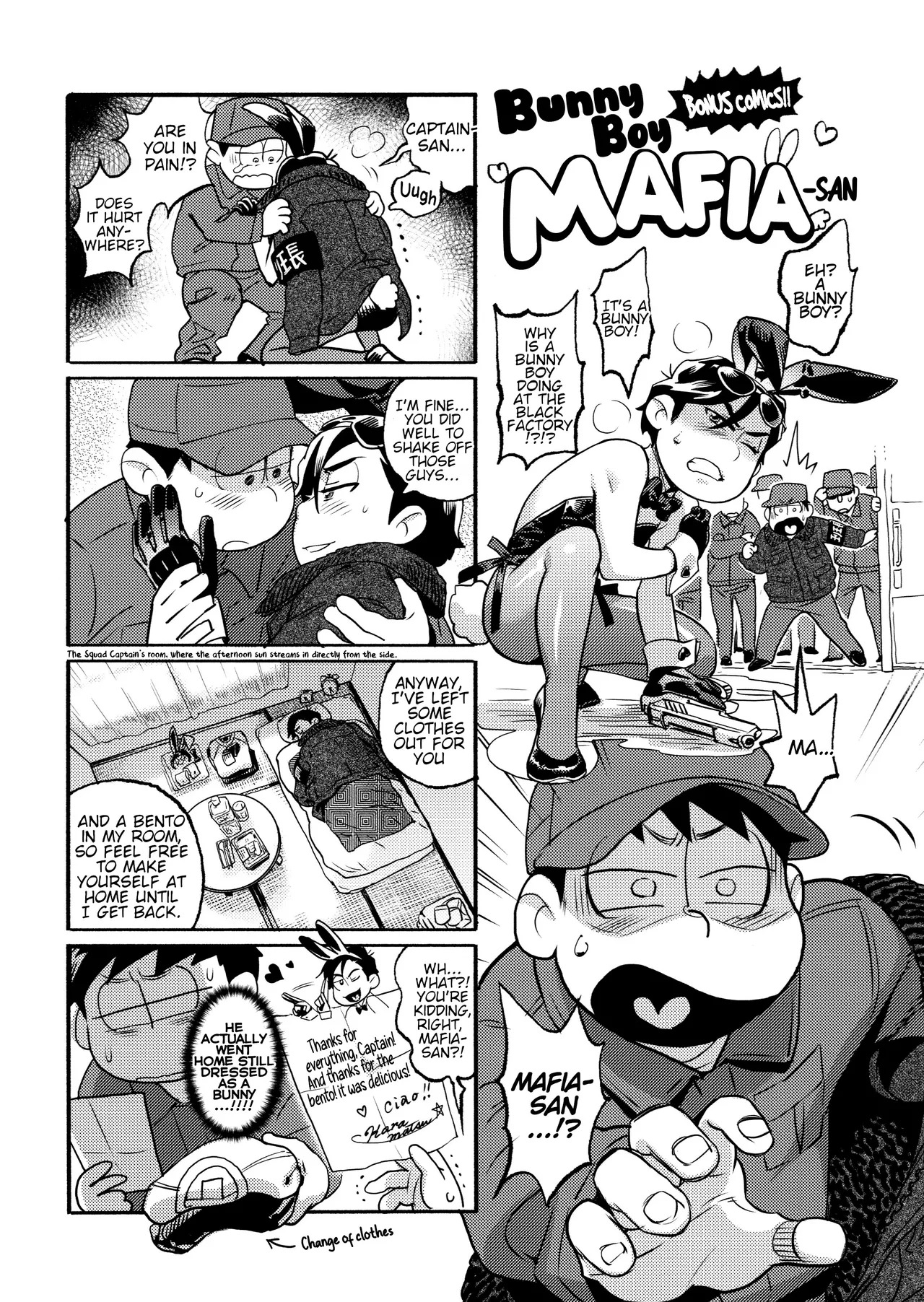 [Keinain (R)] Mafia Kara the Bossy Bottom (Osomatsu-San) [English] - Page 24