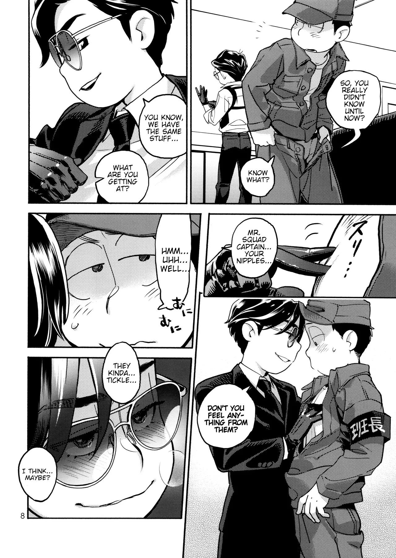 Preview page 8