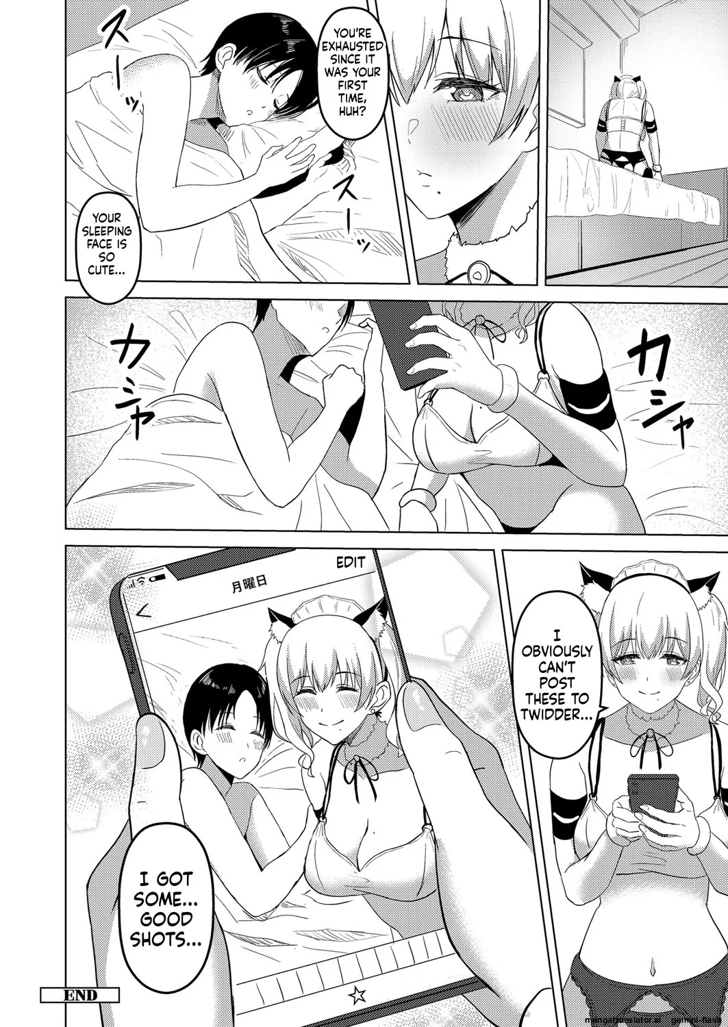 [Sumina En] JK Cosplayer Kayama-san (COMIC Reboot Vol. 29) (English MTL) - Page 24