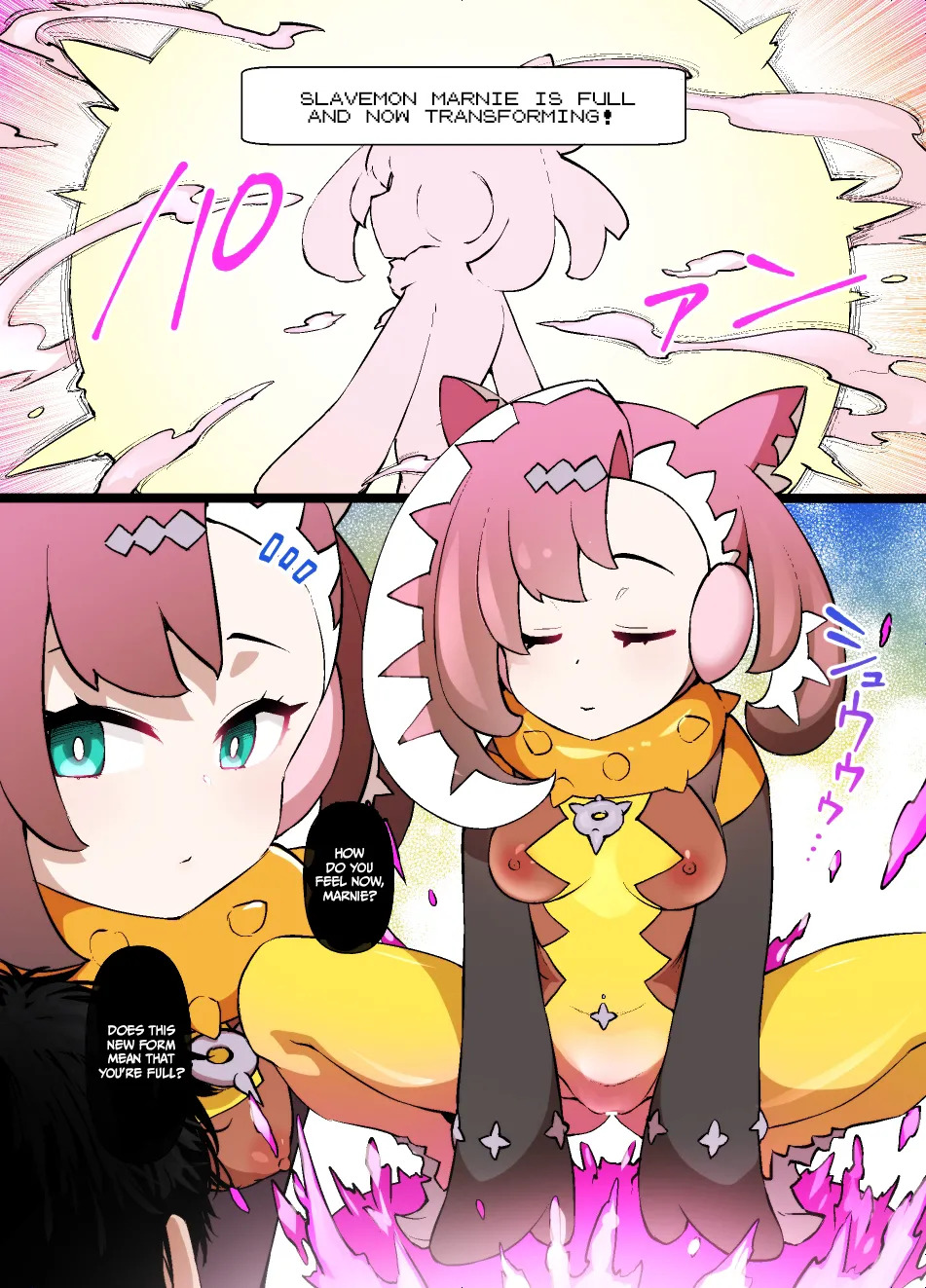 [Kusayarou] Slave Ball Mind Control - Marnie & Morpeko (Pokémon) - Page 13