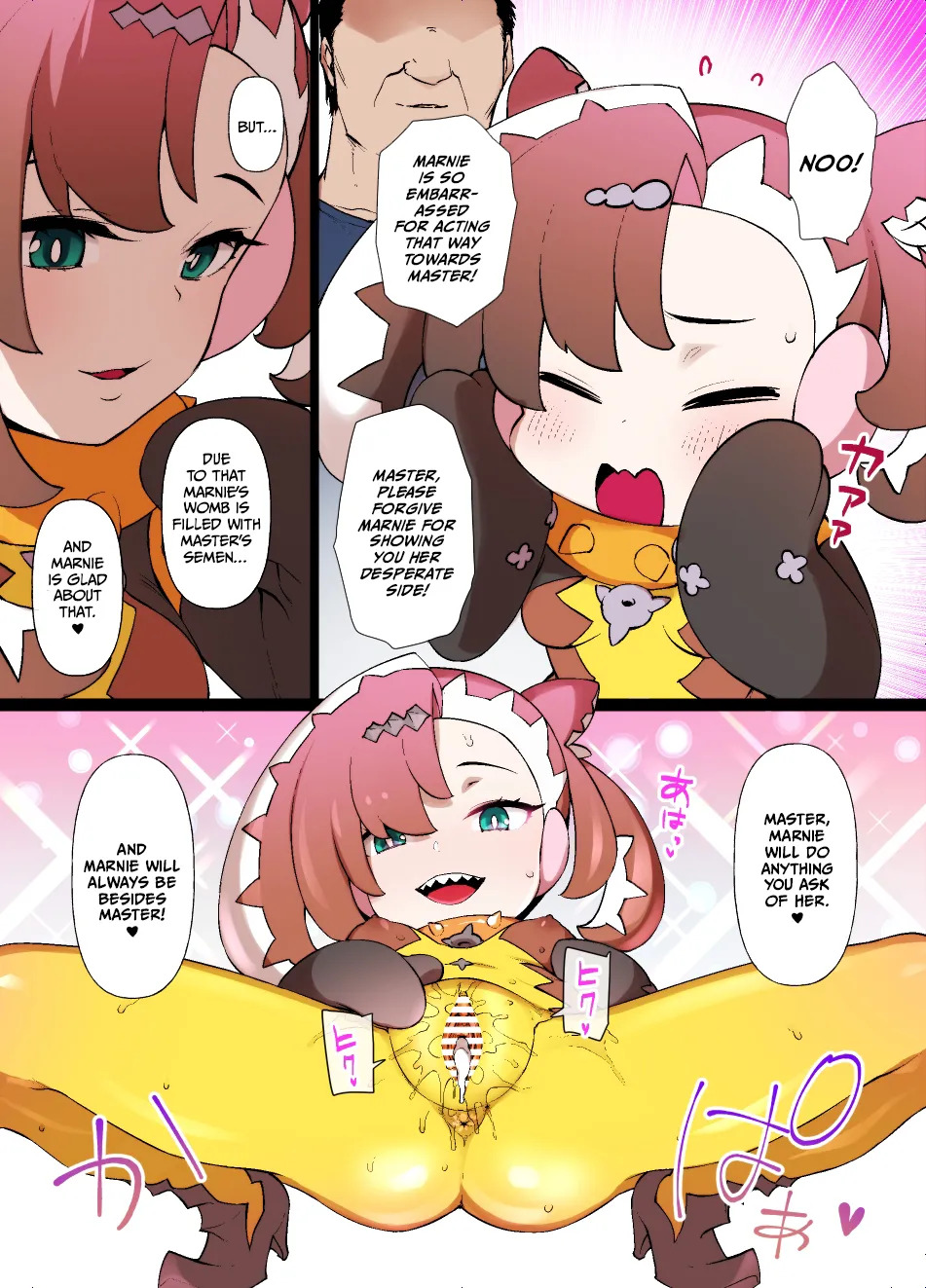 [Kusayarou] Slave Ball Mind Control - Marnie & Morpeko (Pokémon) - Page 14