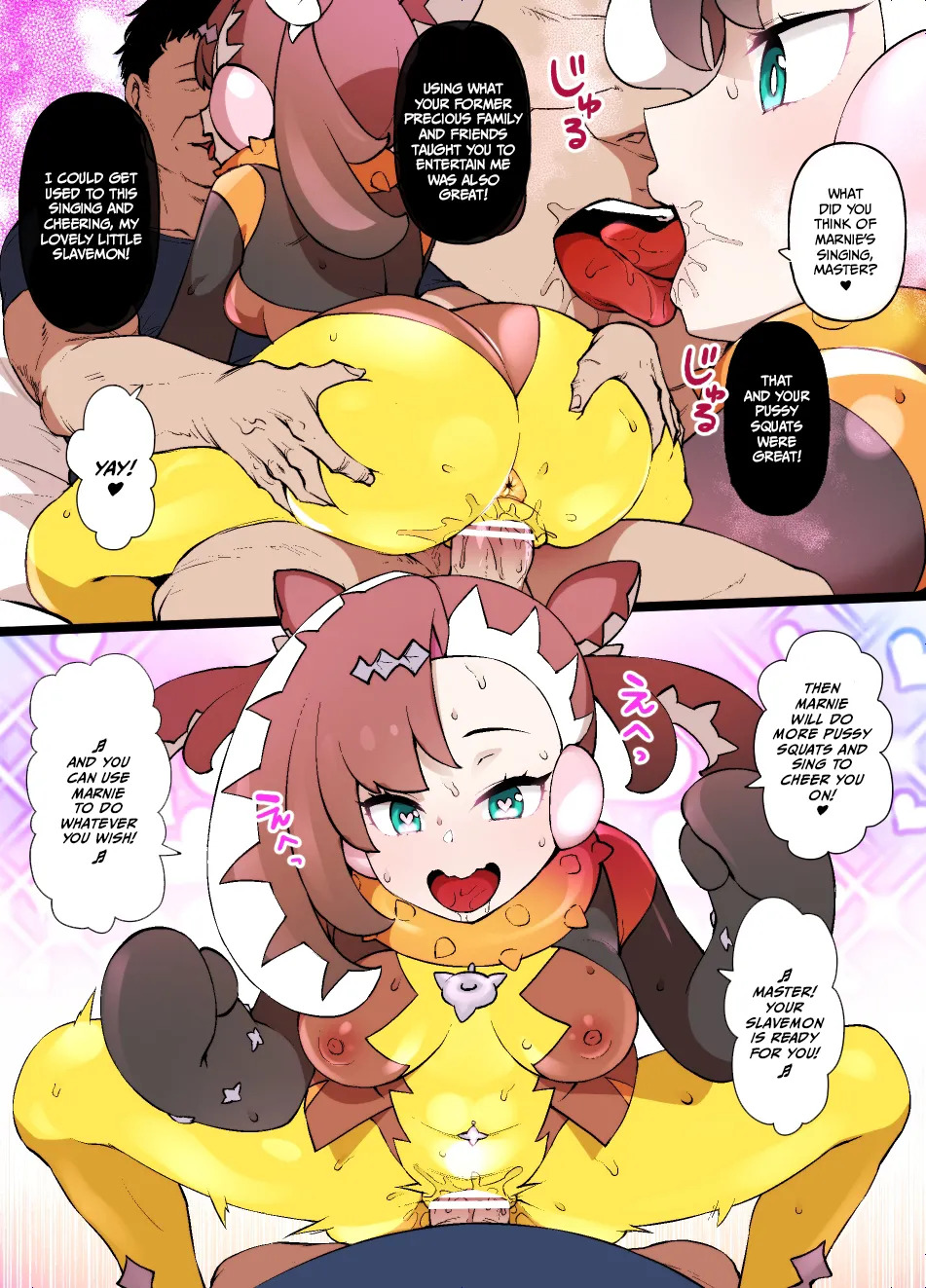 [Kusayarou] Slave Ball Mind Control - Marnie & Morpeko (Pokémon) - Page 17