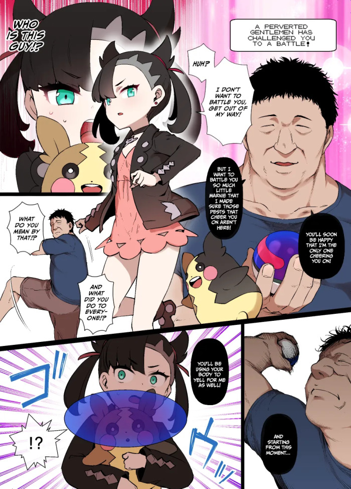 [Kusayarou] Slave Ball Mind Control - Marnie & Morpeko (Pokémon)