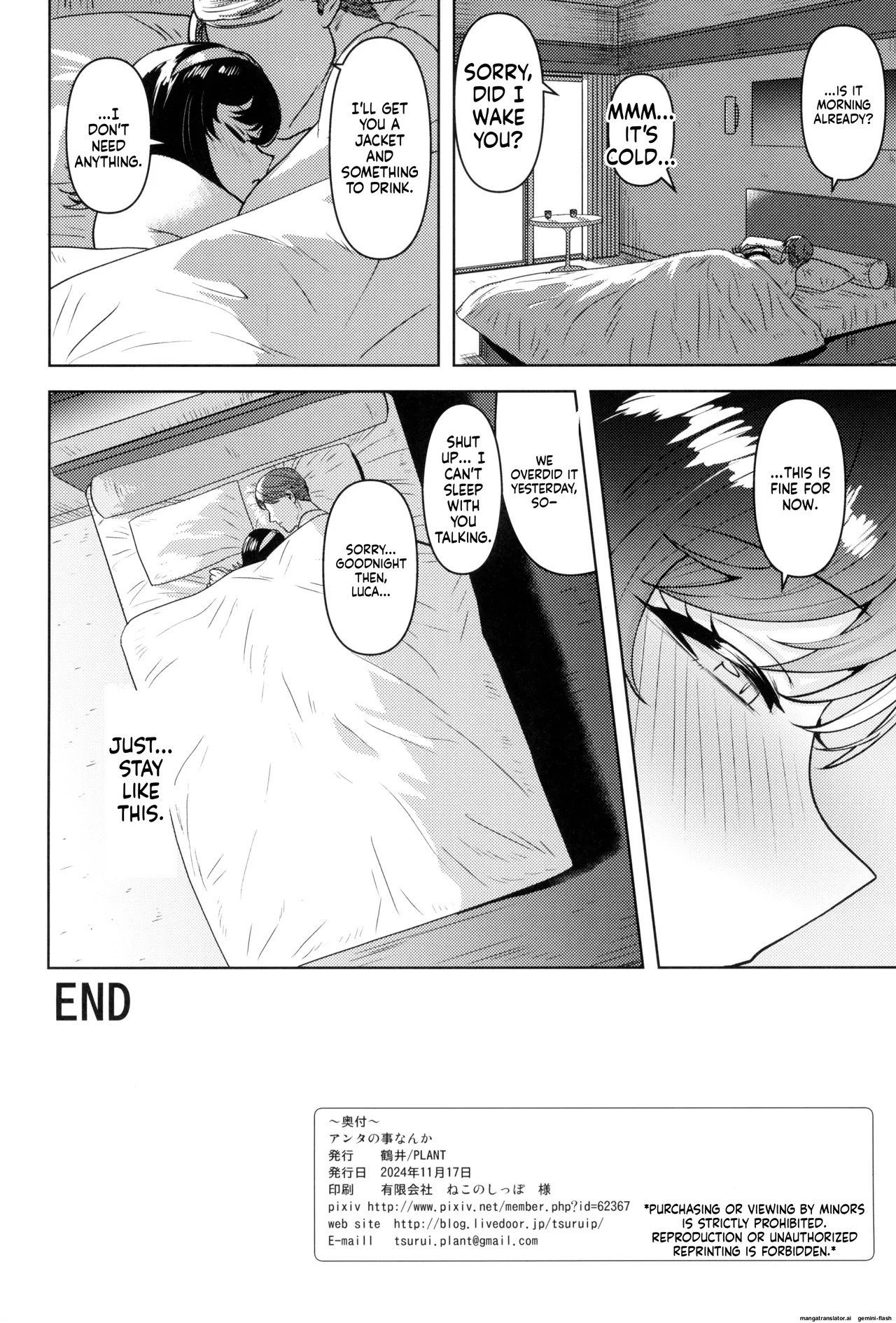 (SHINY STAR FESTIV@L 08) [PLANT (Tsurui)] Anta no Koto nanka (THE iDOLM@STER: Shiny Colors) (English MTL) - Page 34