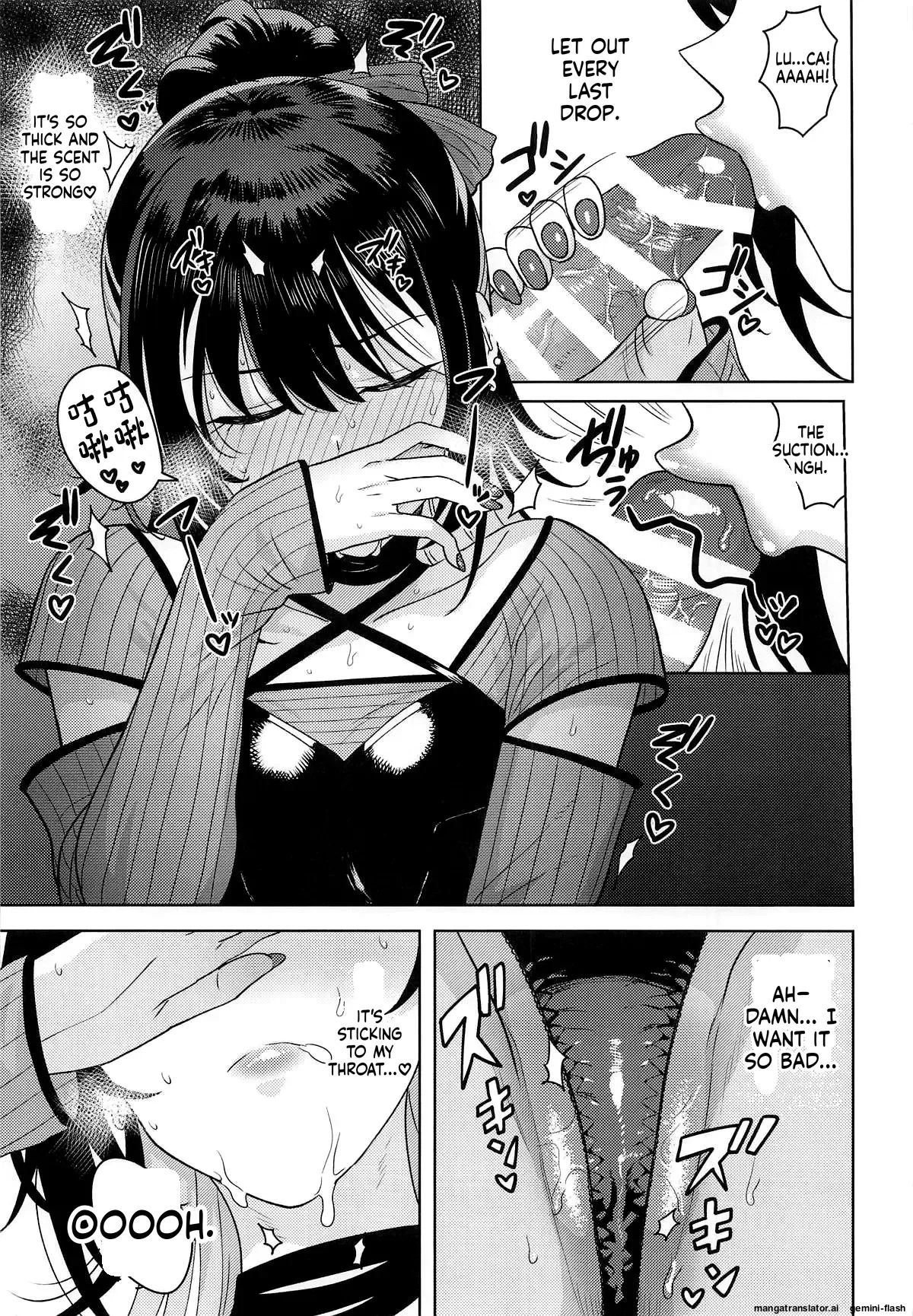 (C107) [PLANT (Tsurui)] Suki toka Iu Wake... (THE iDOLM@STER: Shiny Colors) (English MTL) - Page 12