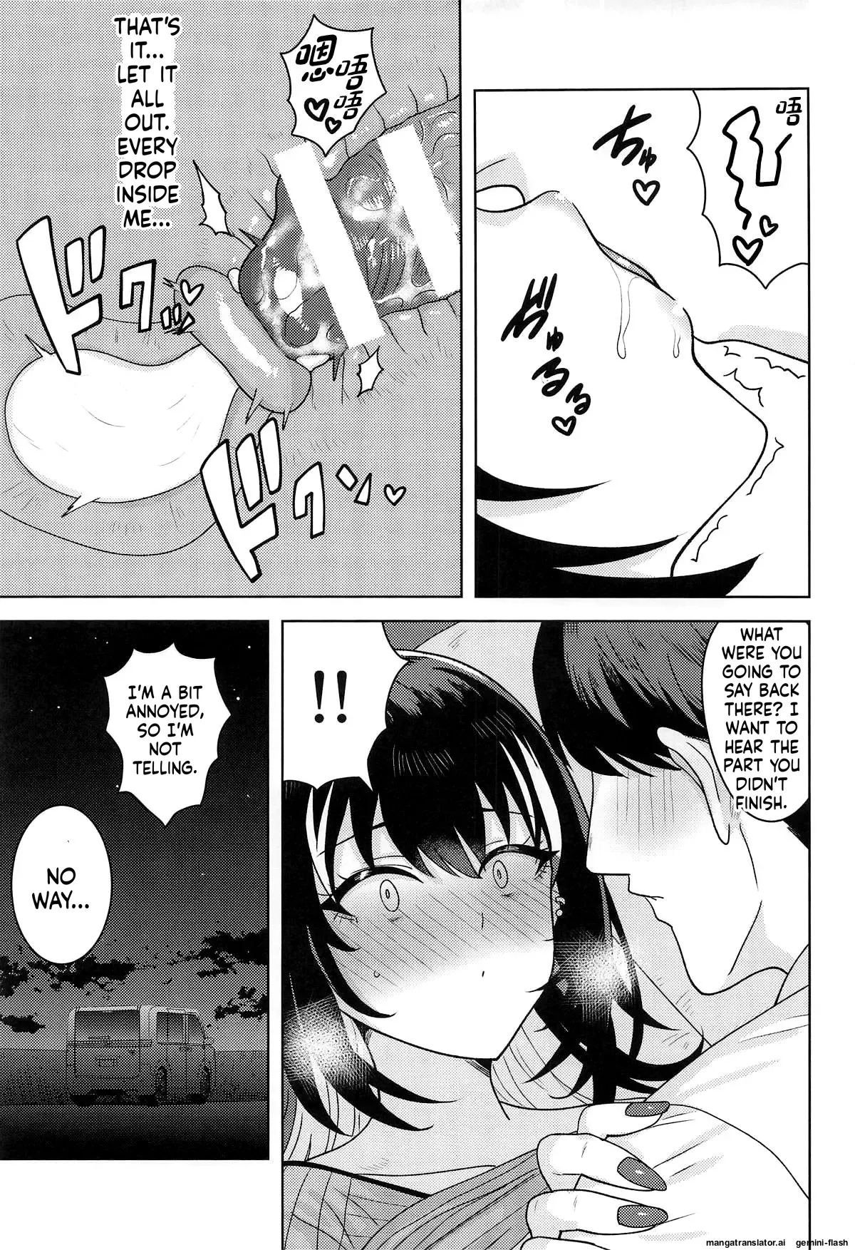 (C107) [PLANT (Tsurui)] Suki toka Iu Wake... (THE iDOLM@STER: Shiny Colors) (English MTL) - Page 32
