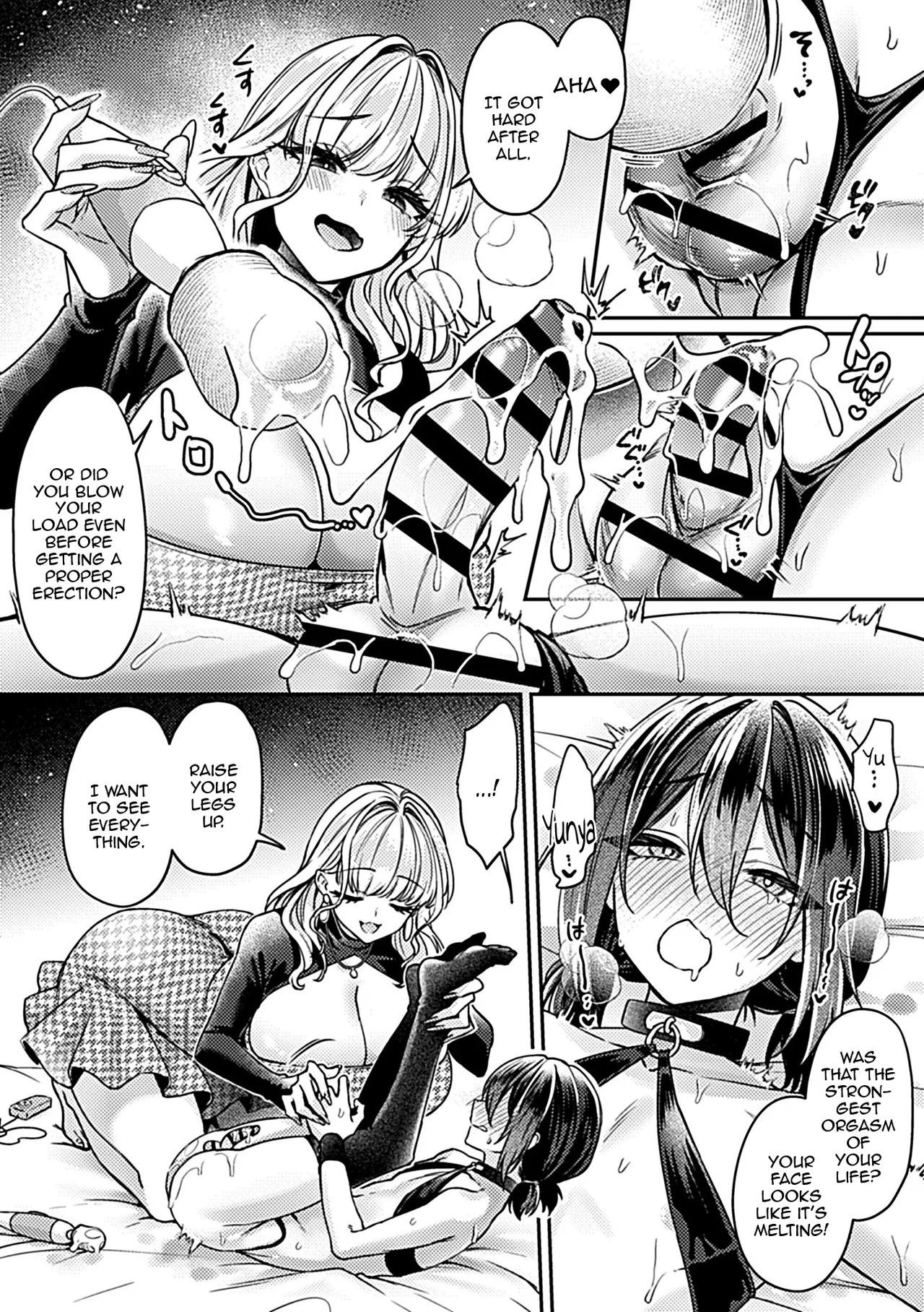 [Izumi Hachi] Tsuyotsuyo Gyaru no Inkya Ikusei Keikaku 1-2 | A Forceful Gyaru's Shy Man Raising Project 1-2 [English] {Doujins.com} - Page 24