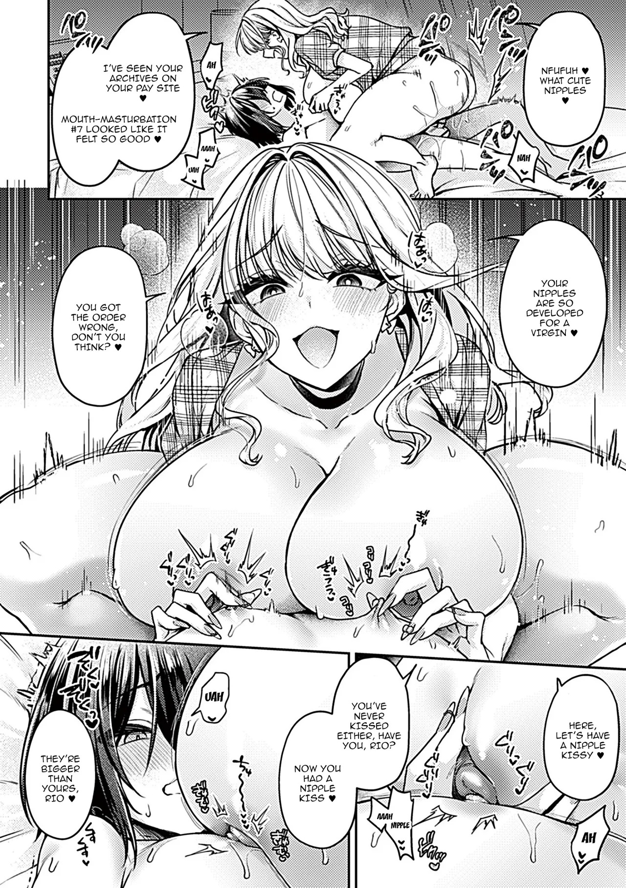 [Izumi Hachi] Tsuyotsuyo Gyaru no Inkya Ikusei Keikaku 1-2 | A Forceful Gyaru's Shy Man Raising Project 1-2 [English] {Doujins.com} - Page 9