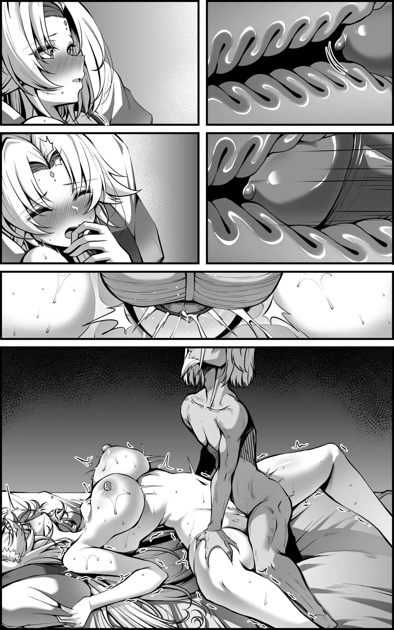 [Paya8] The Vanquishing General Conditioning Diary [Japanese/Korean/Textless] (Decensored) [Honkai Star Rail] - Page 117