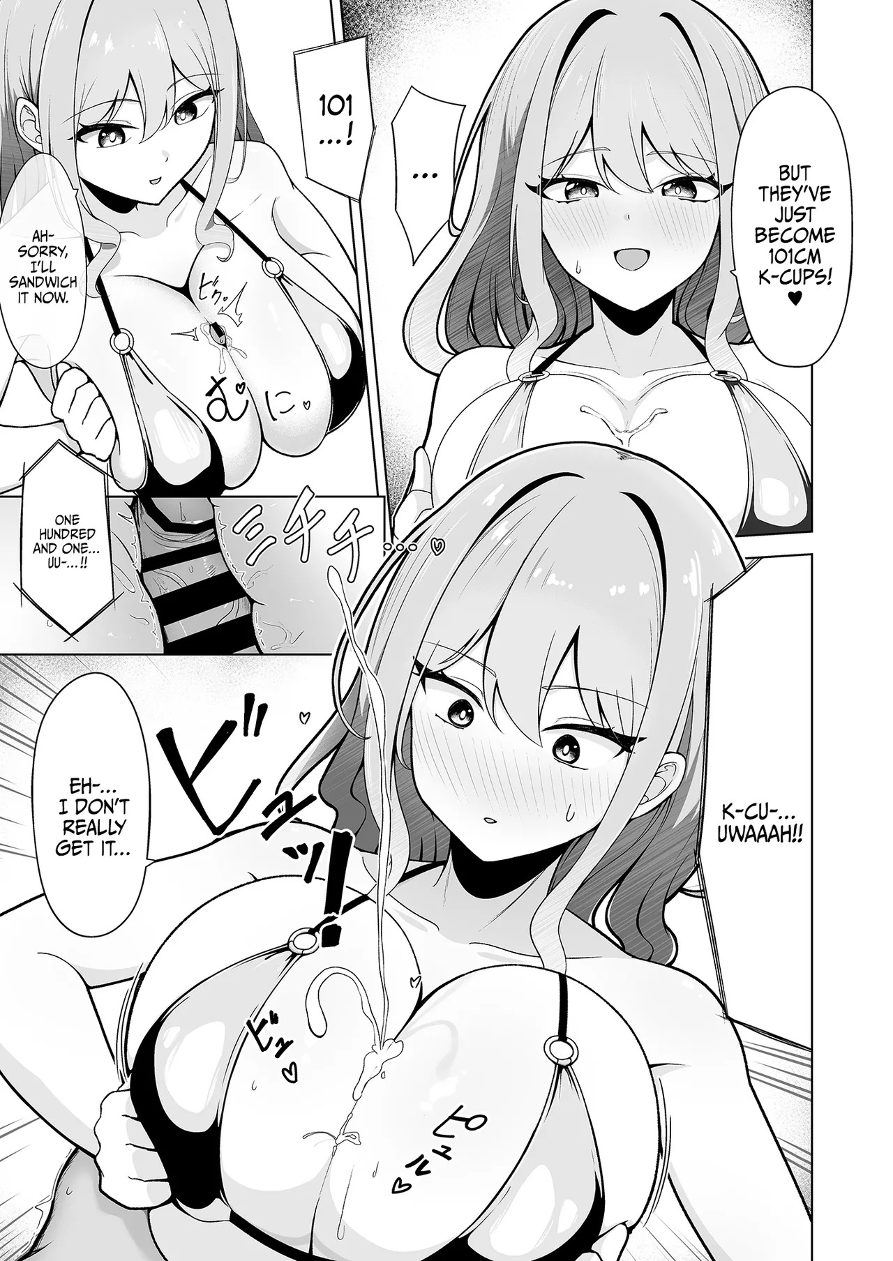 [Yukizuriya (bigs)] SHION OVER LINK + (Dolphin Wave) [Digital] [English] {Doujins.com} - Page 10