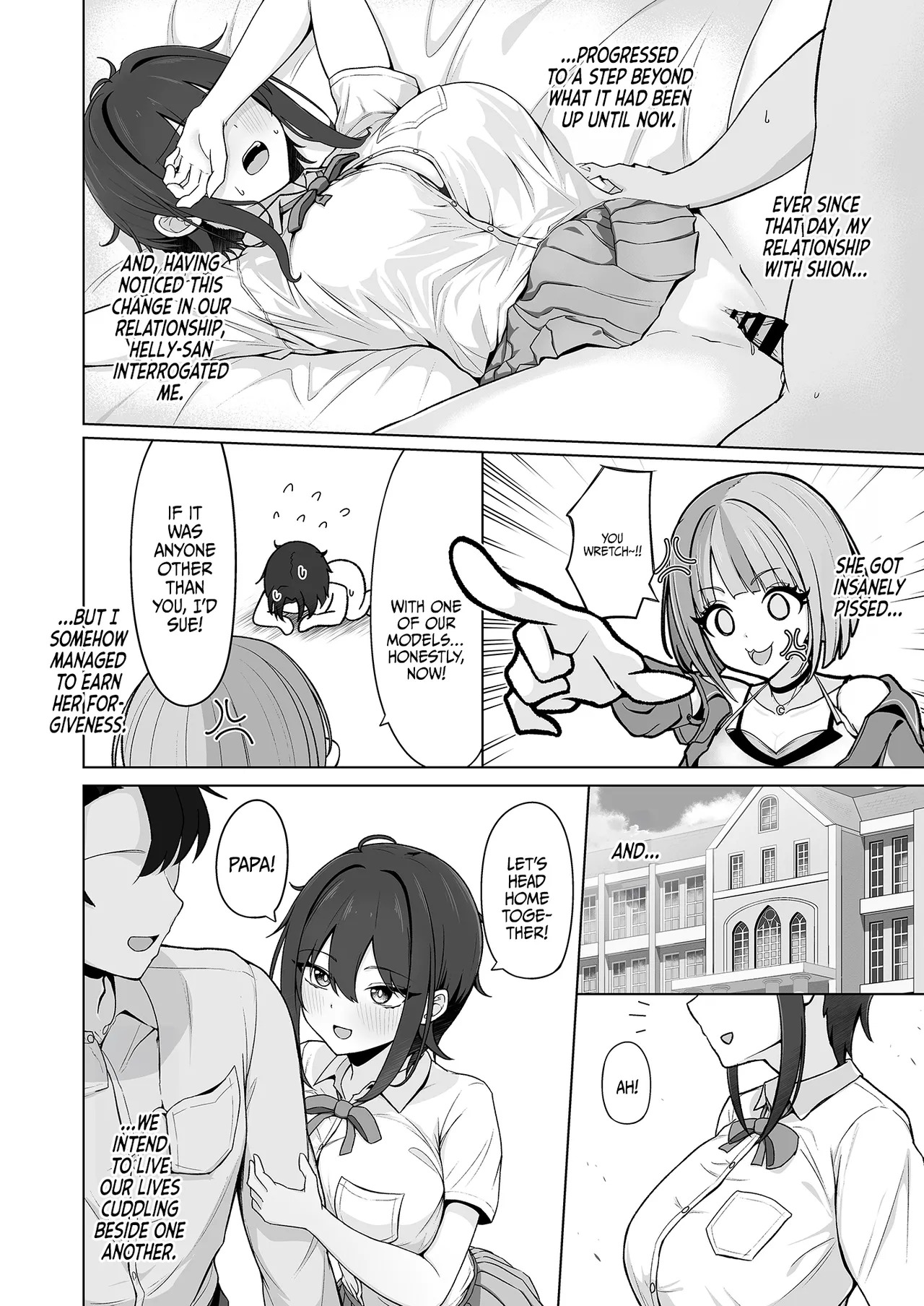 [Yukizuriya (bigs)] SHION OVER LINK + (Dolphin Wave) [Digital] [English] {Doujins.com} - Page 21