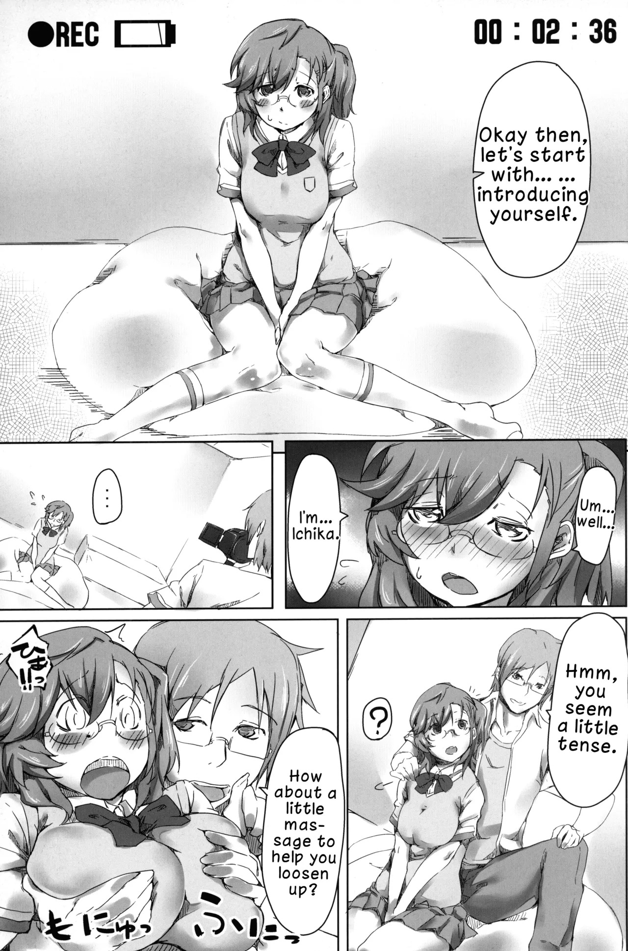 Hatsudori Ichika (Ano Natsu de Matteru) | First Shoot Ichika (Waiting in the Summer) [English] [LKK•Scans] - Page 10