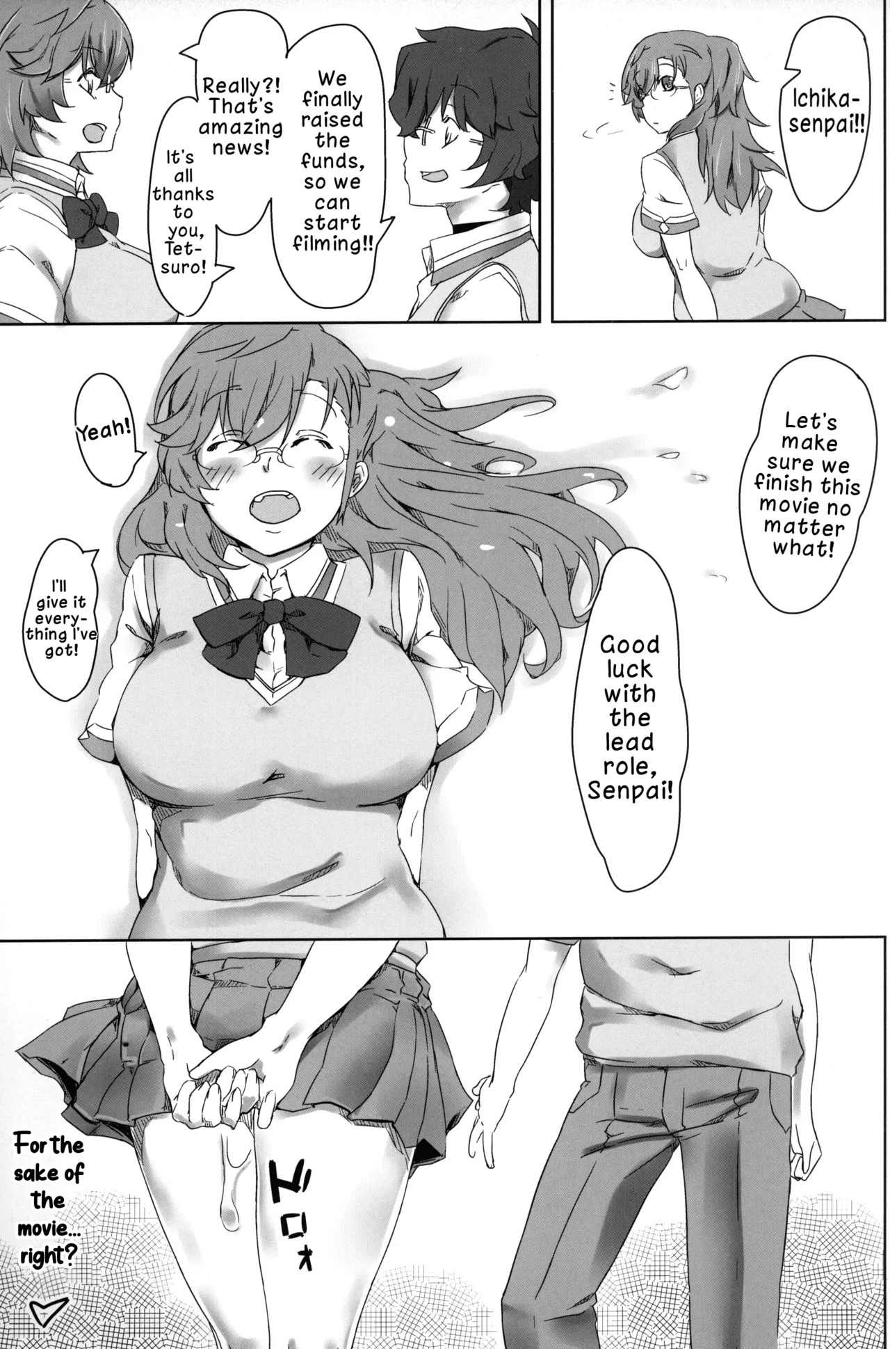 Hatsudori Ichika (Ano Natsu de Matteru) | First Shoot Ichika (Waiting in the Summer) [English] [LKK•Scans] - Page 24
