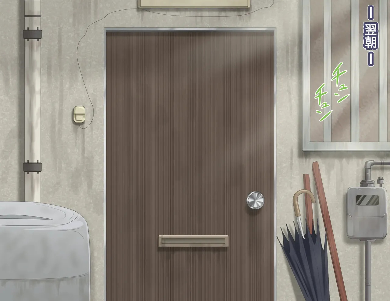 [Panya no Enzo] A celebrity mature woman and a low-income, working-poor man - Page 137