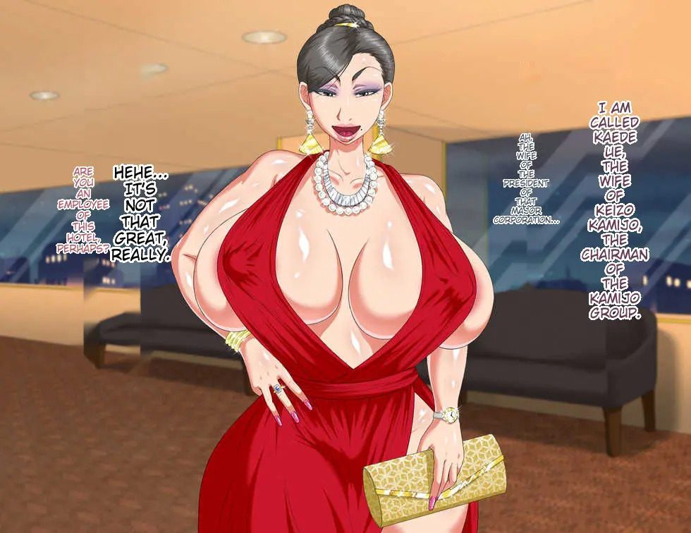 [Panya no Enzo] A celebrity mature woman and a low-income, working-poor man - Page 14