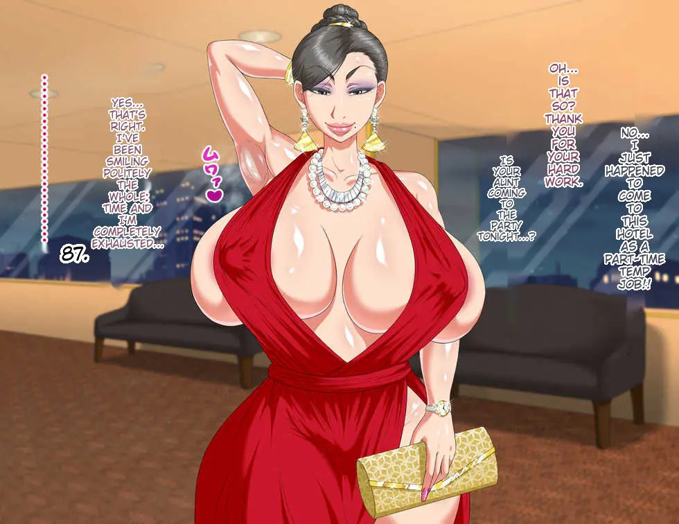 [Panya no Enzo] A celebrity mature woman and a low-income, working-poor man - Page 15