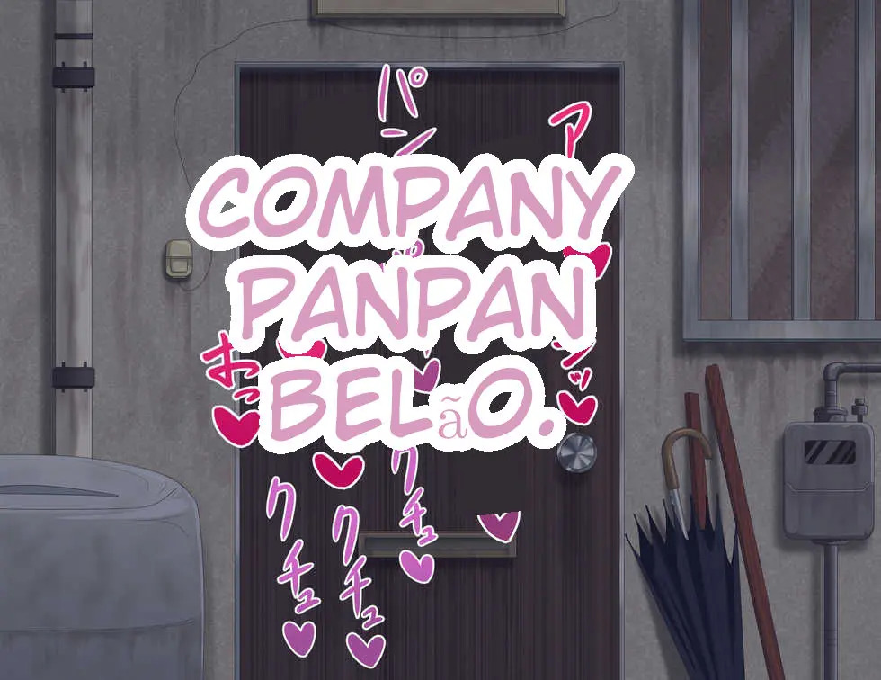 [Panya no Enzo] A celebrity mature woman and a low-income, working-poor man - Page 183