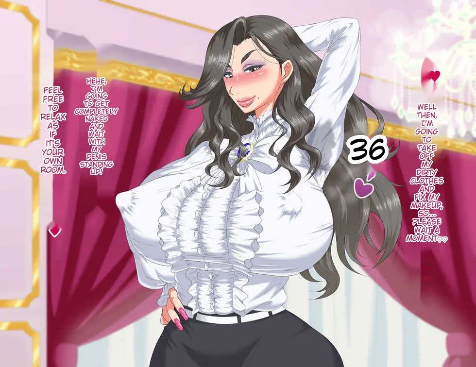 [Panya no Enzo] A celebrity mature woman and a low-income, working-poor man - Page 205