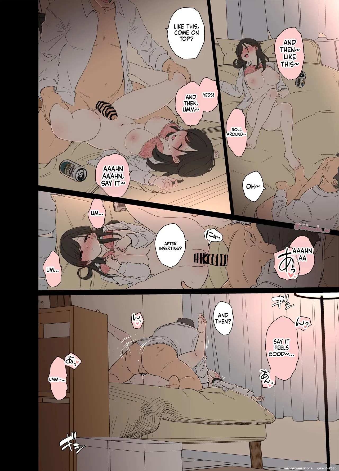 [Dokuneko Noil] Kaisha no Bounenkai (Kouhen) ENG MTL - Page 9