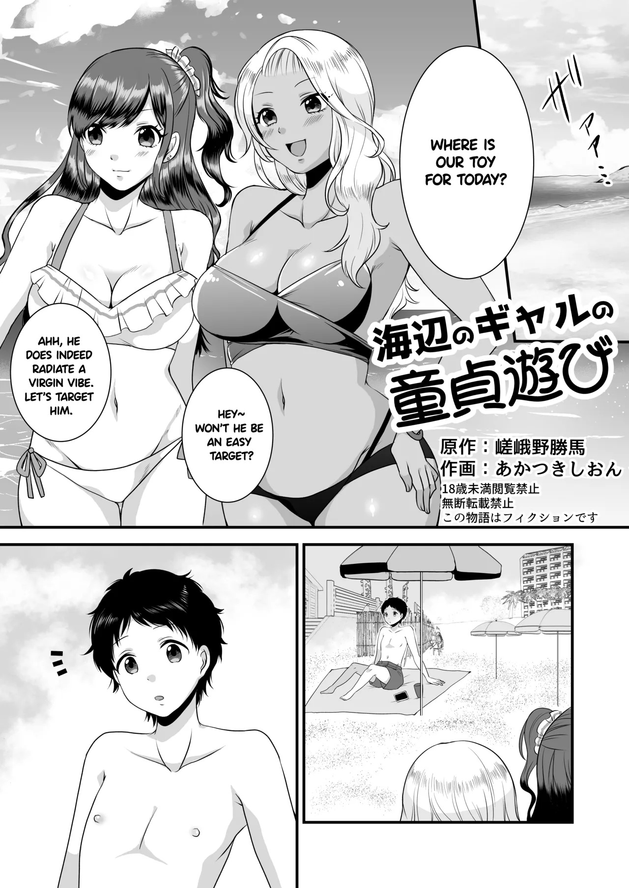 Preview page 1
