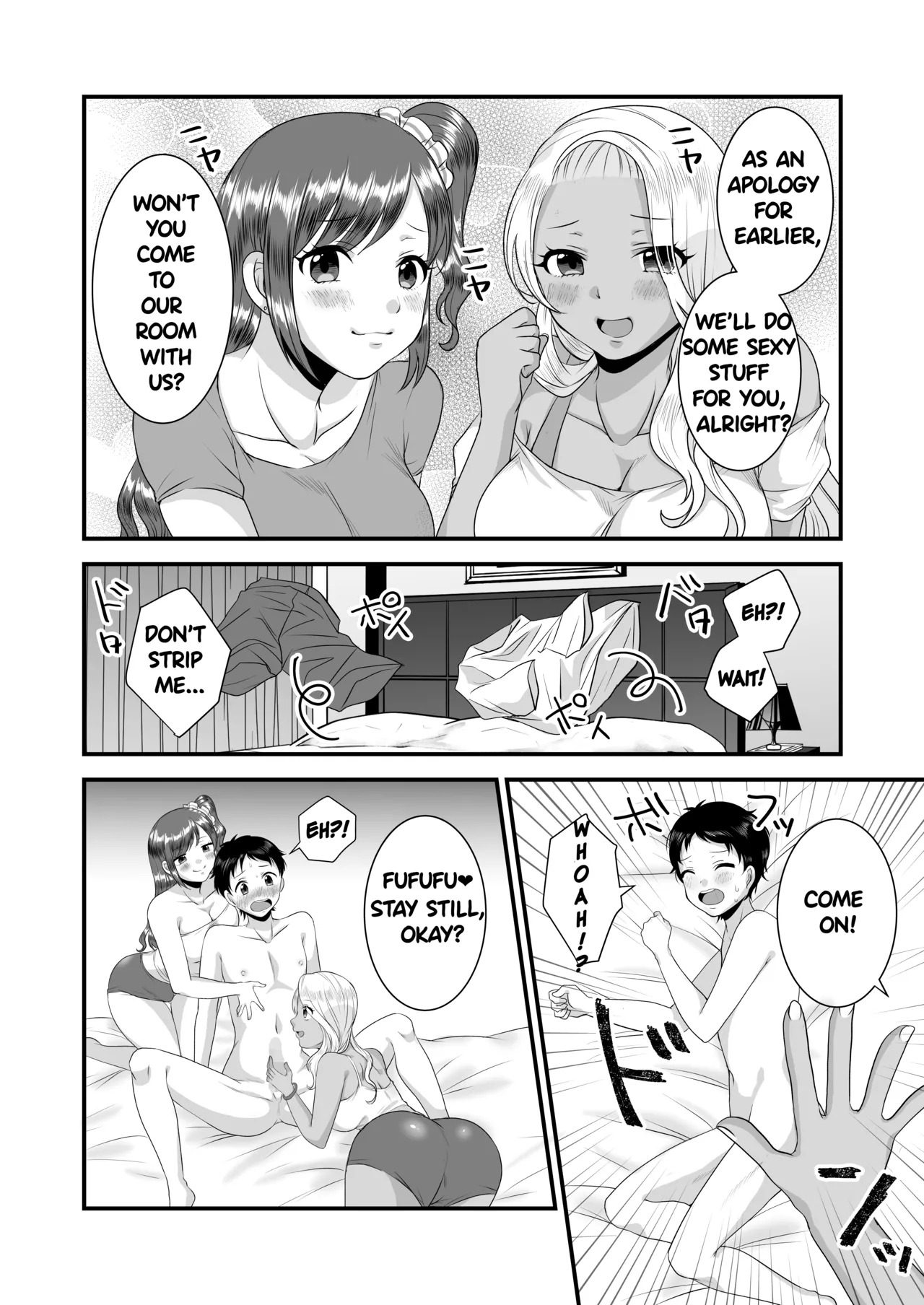 [Dokutoku no M (Sagano Katsuma, Akatsuki Shion)] Umibe no Gal no Doutei Asobi (M-o Muke Zasshifuu Doujinshi Dokutoku no Magazine Vol. 2) [English] - Page 10