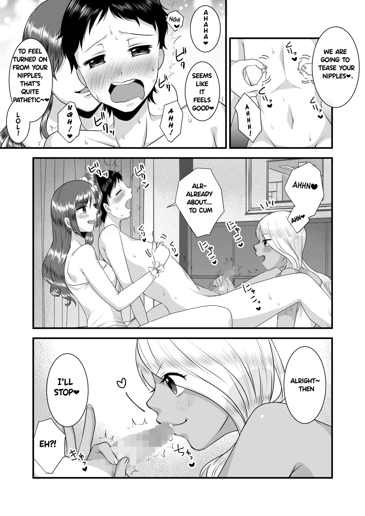 [Dokutoku no M (Sagano Katsuma, Akatsuki Shion)] Umibe no Gal no Doutei Asobi (M-o Muke Zasshifuu Doujinshi Dokutoku no Magazine Vol. 2) [English] - Page 11