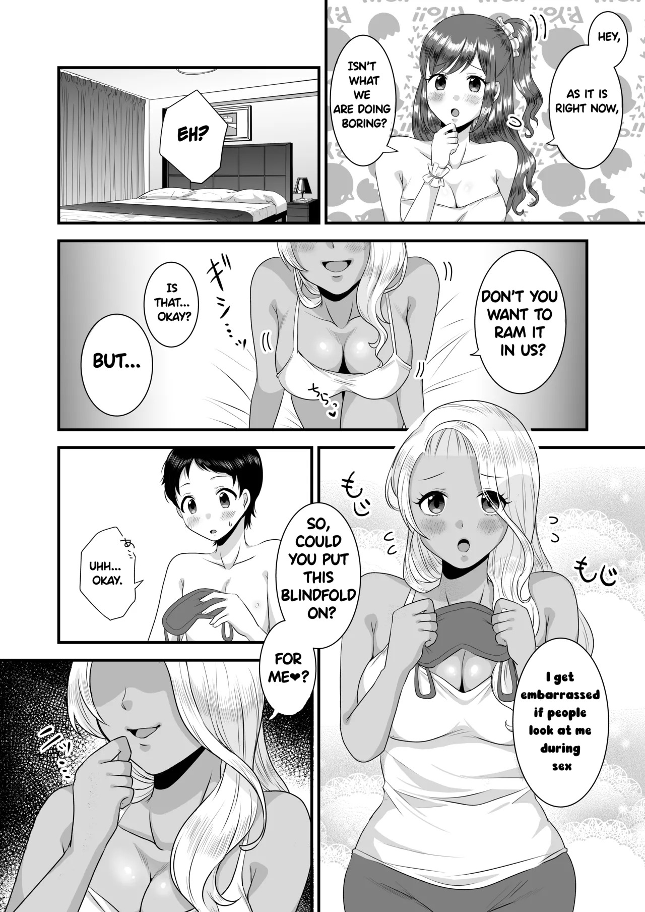 [Dokutoku no M (Sagano Katsuma, Akatsuki Shion)] Umibe no Gal no Doutei Asobi (M-o Muke Zasshifuu Doujinshi Dokutoku no Magazine Vol. 2) [English] - Page 12
