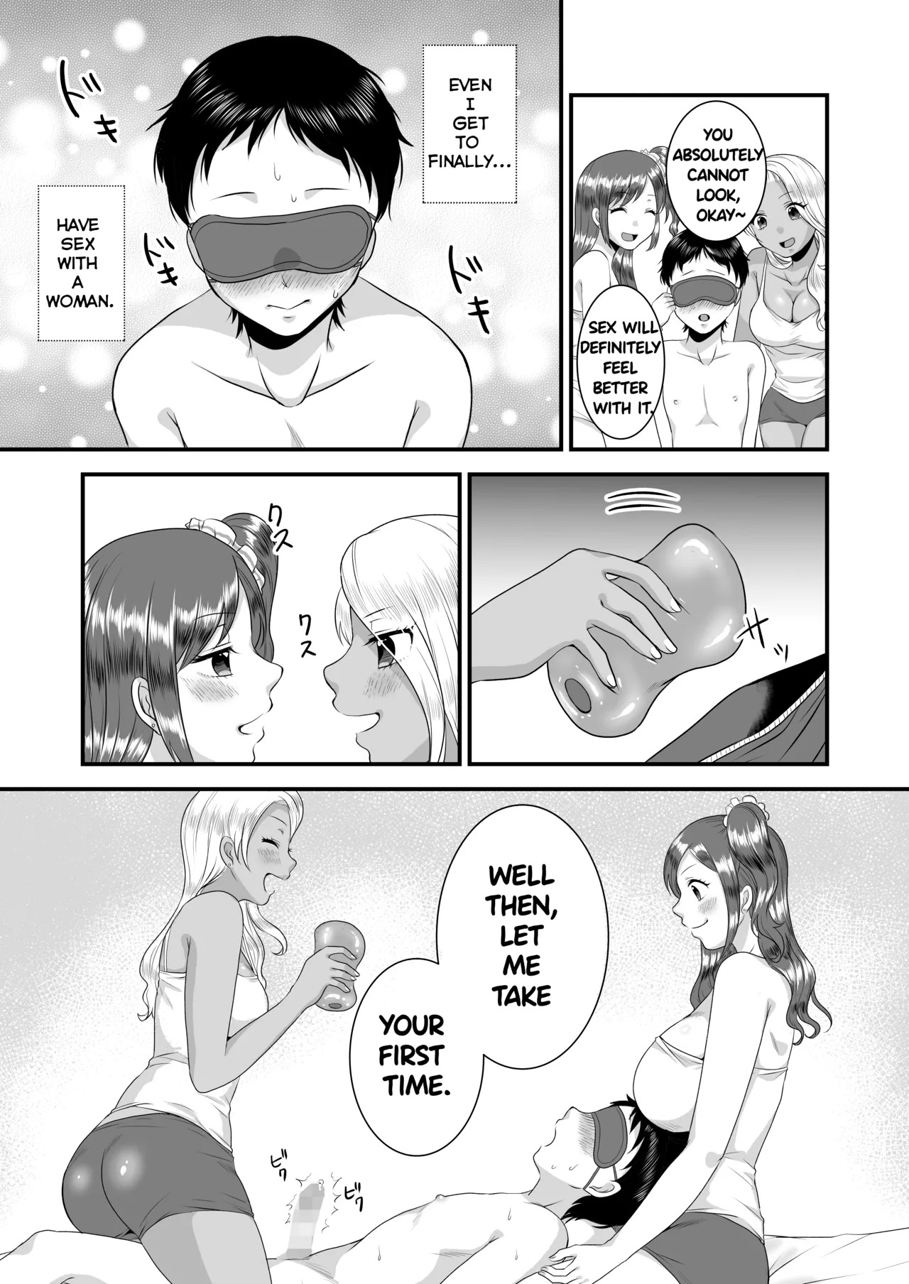 [Dokutoku no M (Sagano Katsuma, Akatsuki Shion)] Umibe no Gal no Doutei Asobi (M-o Muke Zasshifuu Doujinshi Dokutoku no Magazine Vol. 2) [English] - Page 13