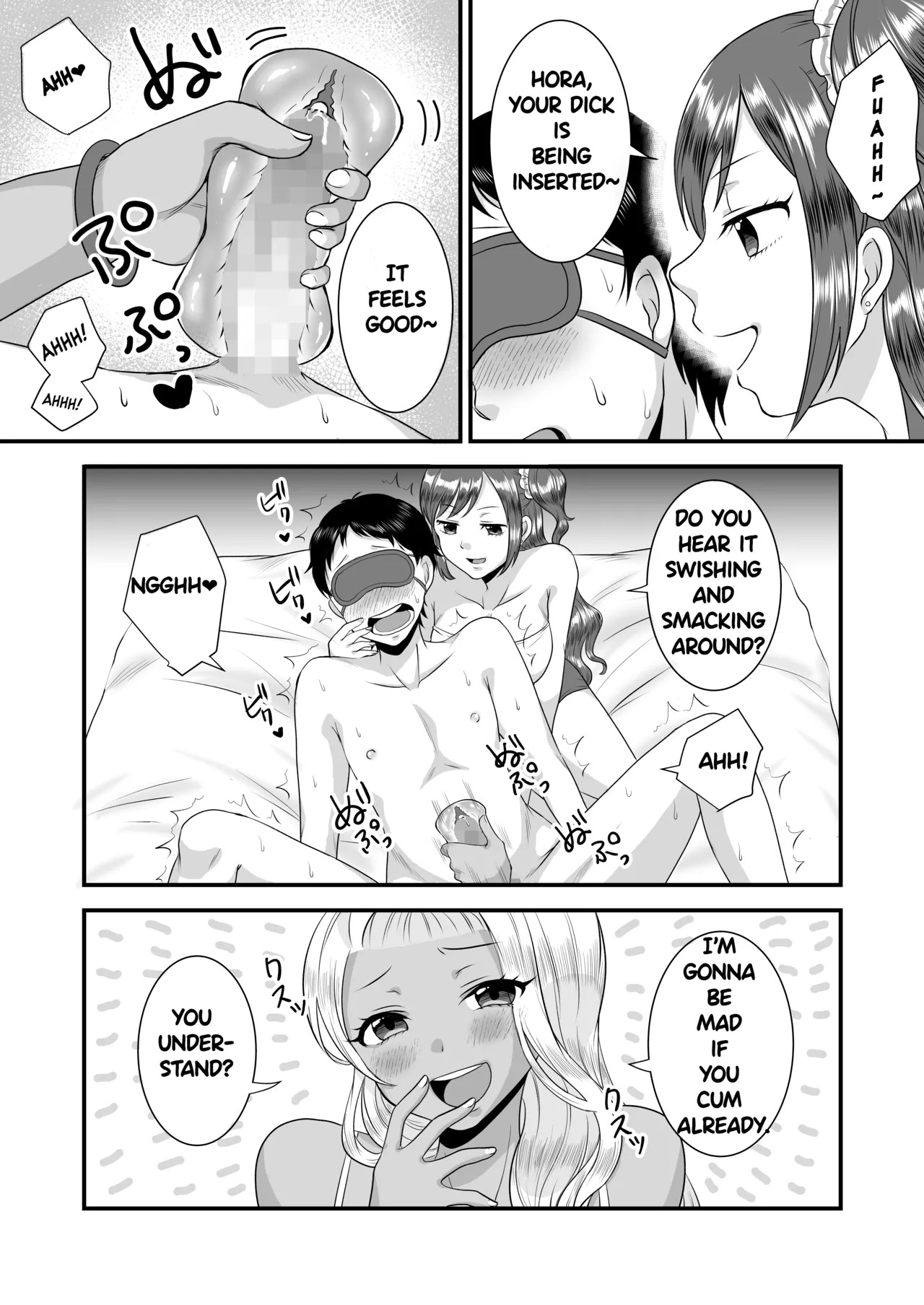[Dokutoku no M (Sagano Katsuma, Akatsuki Shion)] Umibe no Gal no Doutei Asobi (M-o Muke Zasshifuu Doujinshi Dokutoku no Magazine Vol. 2) [English] - Page 14