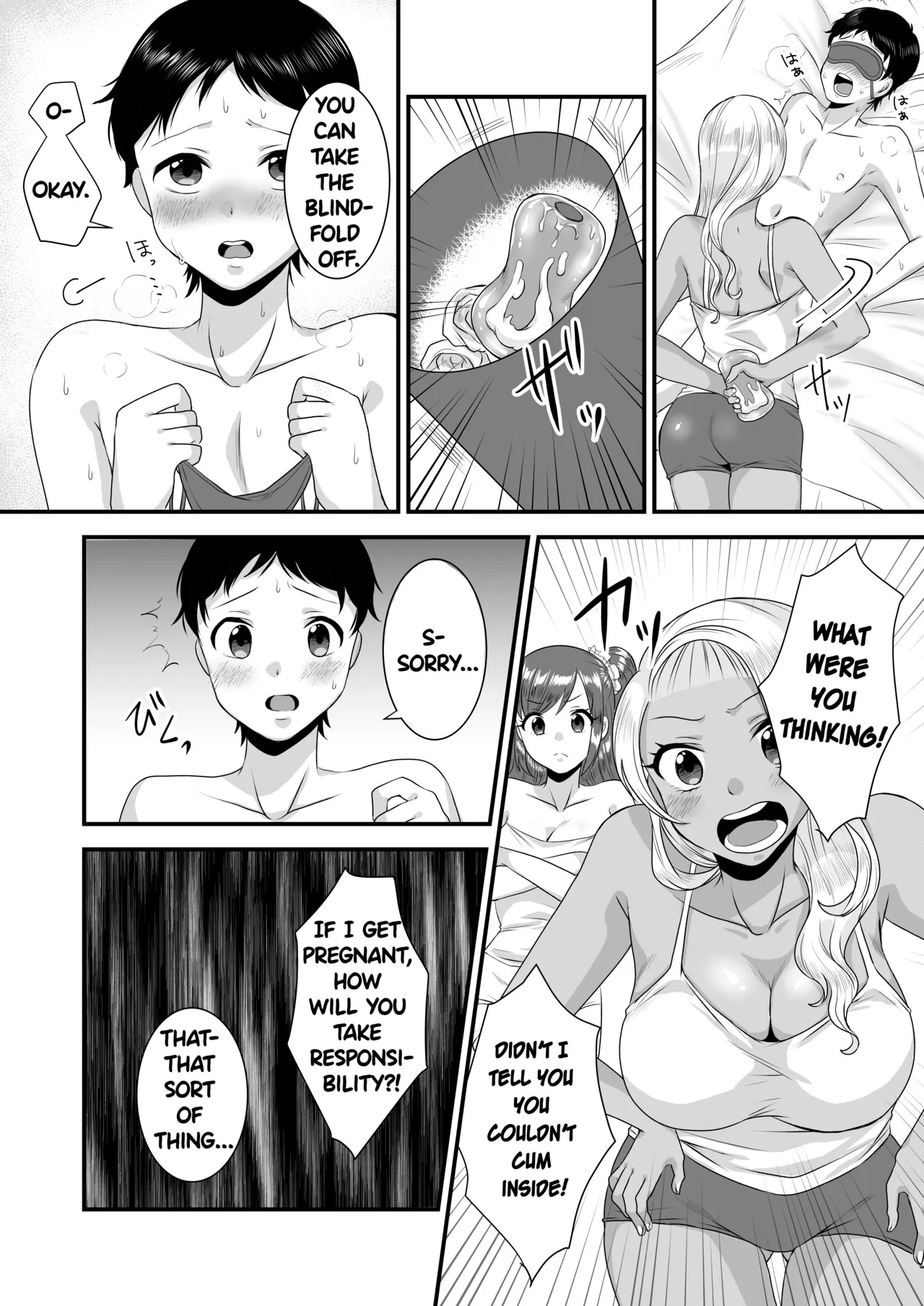 [Dokutoku no M (Sagano Katsuma, Akatsuki Shion)] Umibe no Gal no Doutei Asobi (M-o Muke Zasshifuu Doujinshi Dokutoku no Magazine Vol. 2) [English] - Page 17