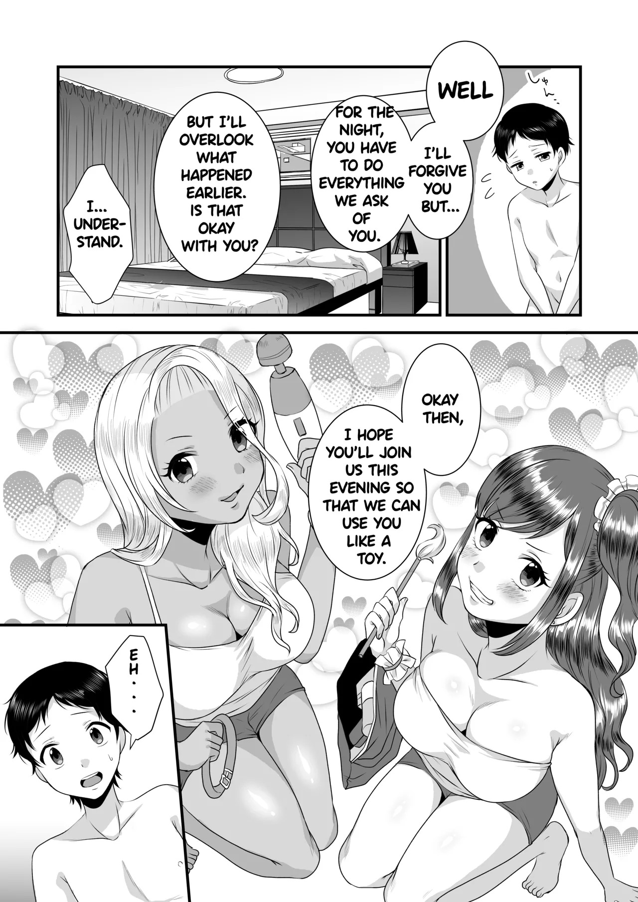 [Dokutoku no M (Sagano Katsuma, Akatsuki Shion)] Umibe no Gal no Doutei Asobi (M-o Muke Zasshifuu Doujinshi Dokutoku no Magazine Vol. 2) [English] - Page 18