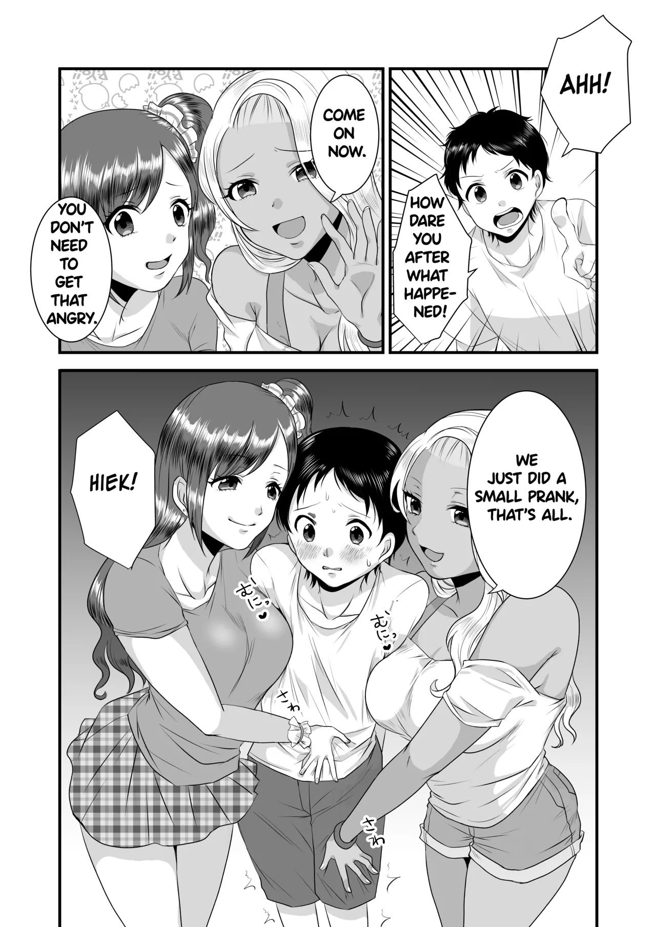 [Dokutoku no M (Sagano Katsuma, Akatsuki Shion)] Umibe no Gal no Doutei Asobi (M-o Muke Zasshifuu Doujinshi Dokutoku no Magazine Vol. 2) [English] - Page 9