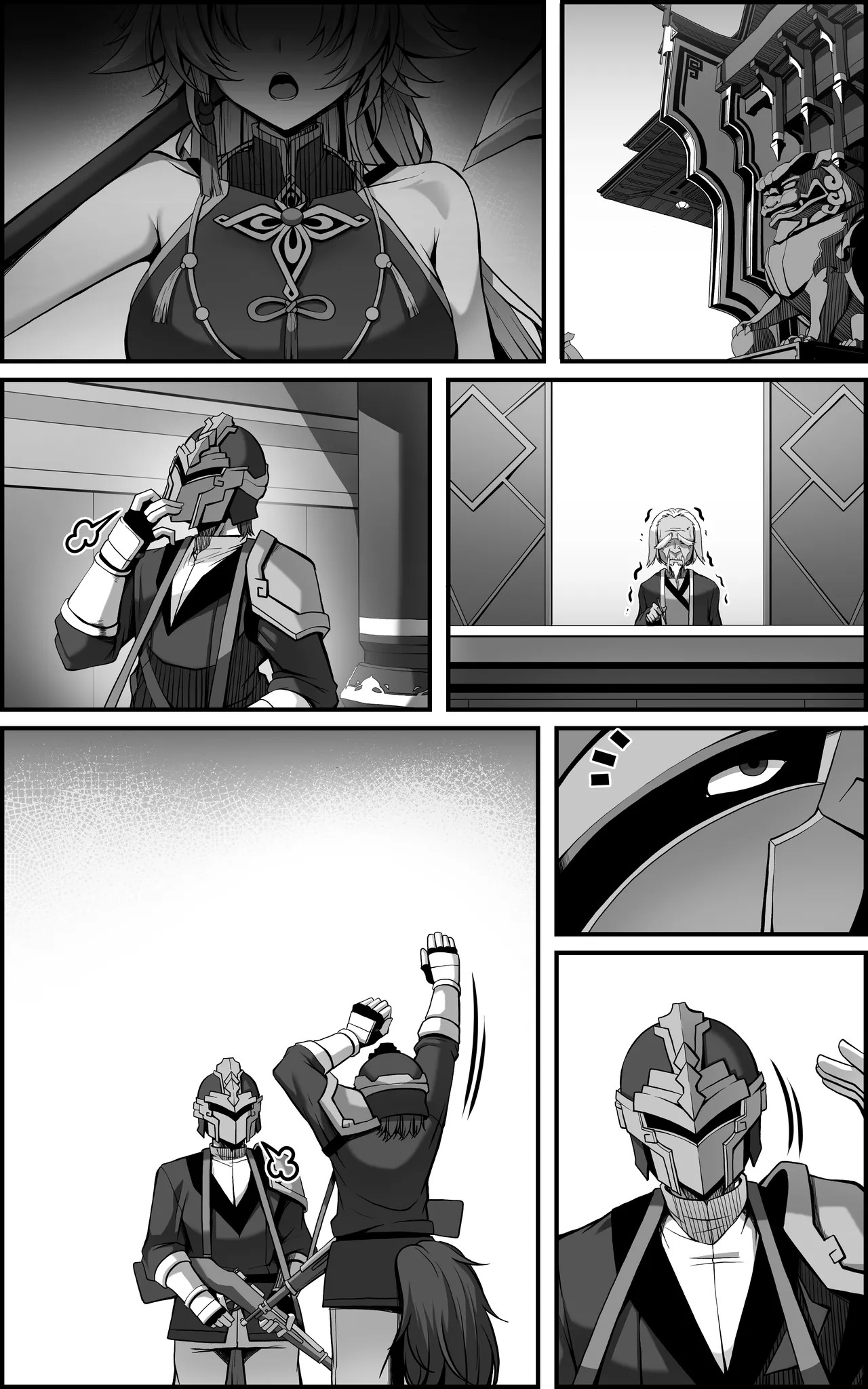 [Paya8] The Vanquishing General Conditioning Diary - Page 50