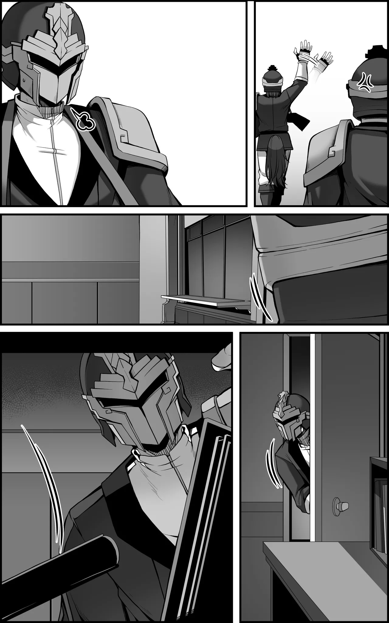 [Paya8] The Vanquishing General Conditioning Diary - Page 52