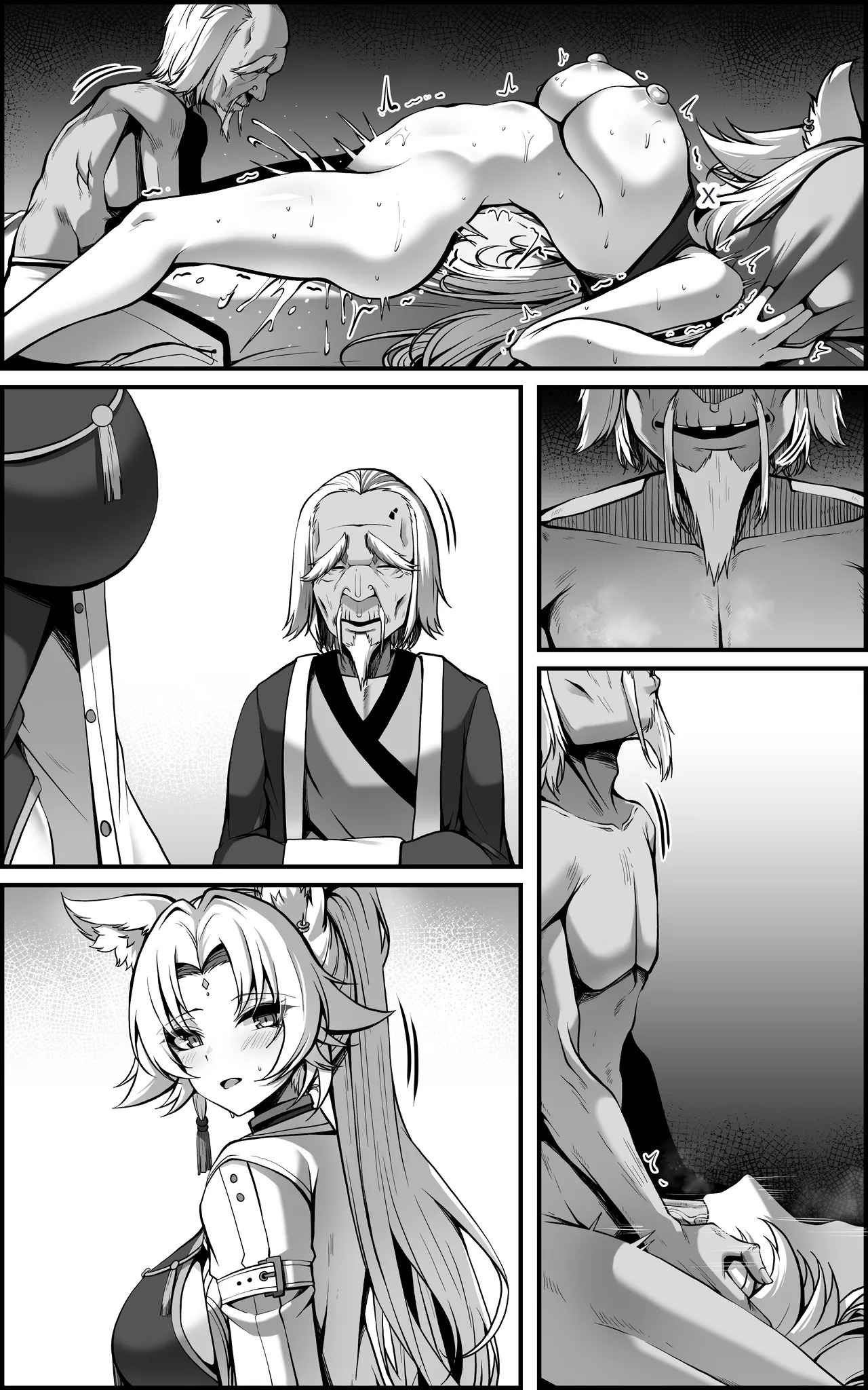 [Paya8] The Vanquishing General Conditioning Diary - Page 58