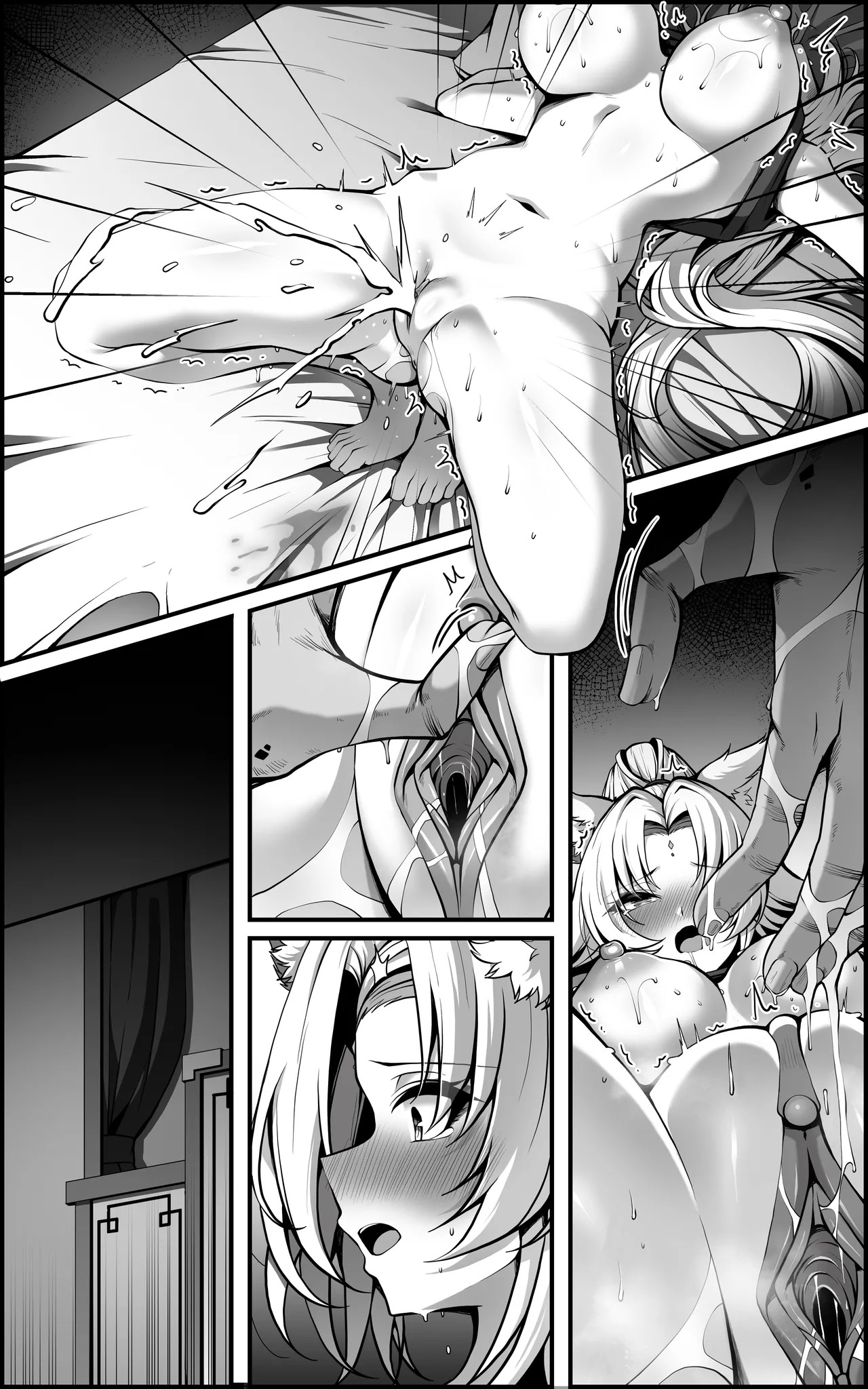 [Paya8] The Vanquishing General Conditioning Diary - Page 65