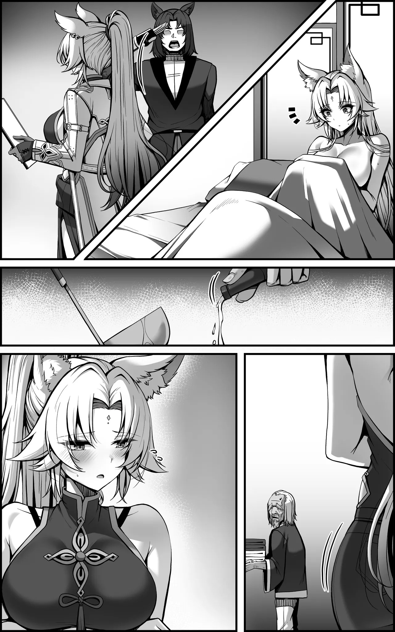 [Paya8] The Vanquishing General Conditioning Diary - Page 67