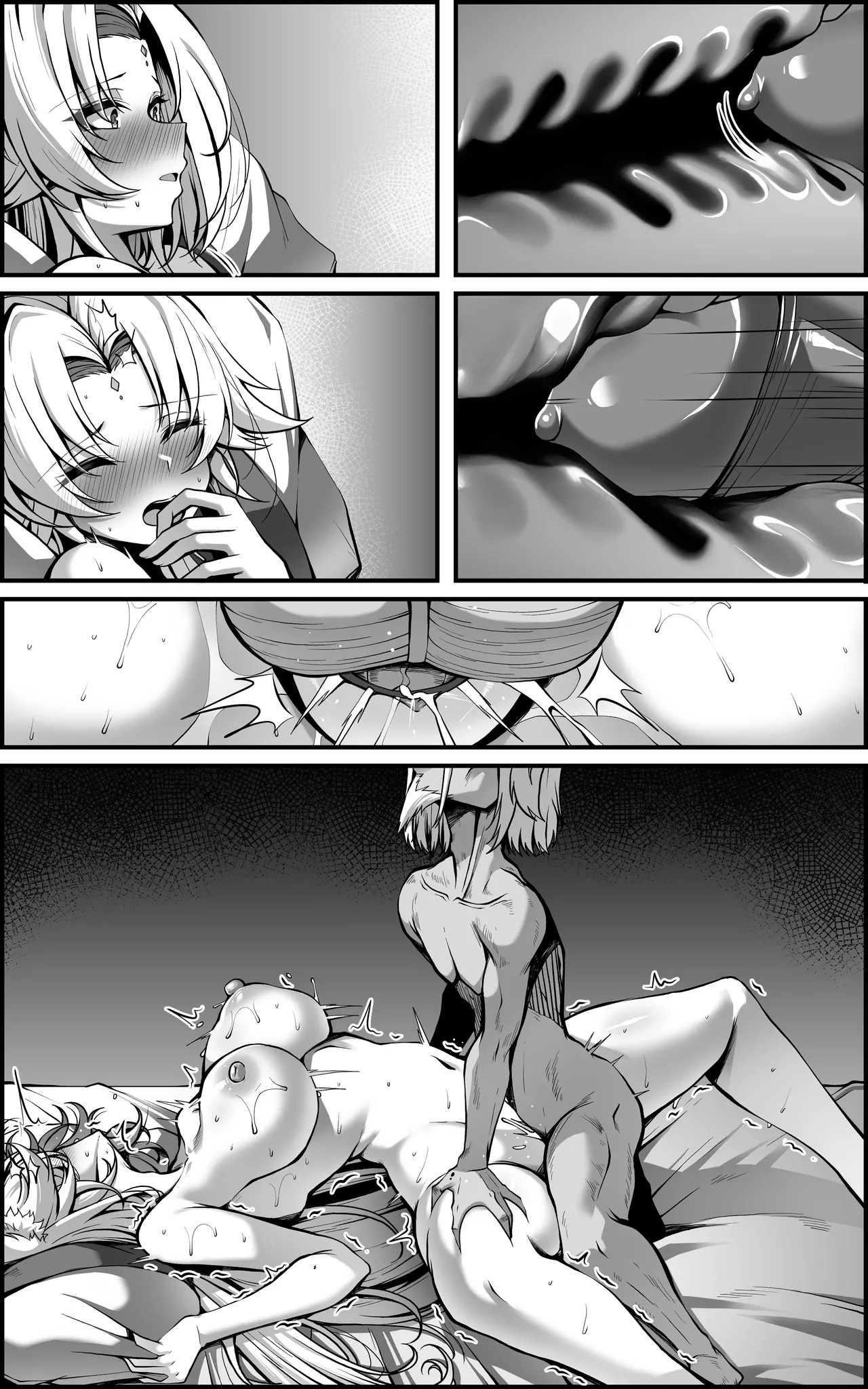 [Paya8] The Vanquishing General Conditioning Diary - Page 71