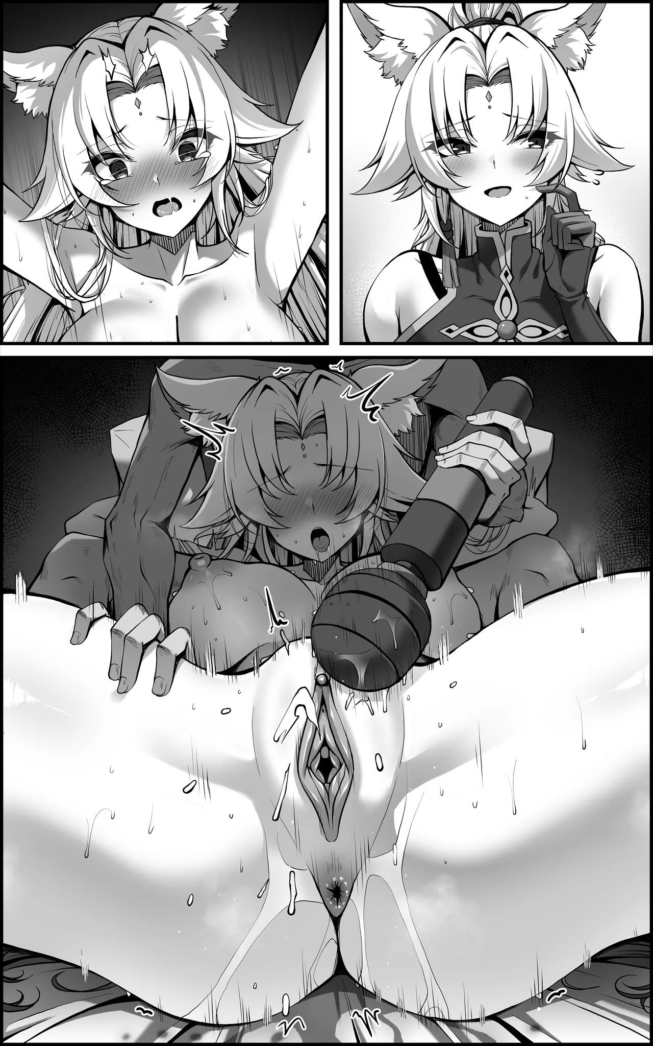 [Paya8] The Vanquishing General Conditioning Diary - Page 79