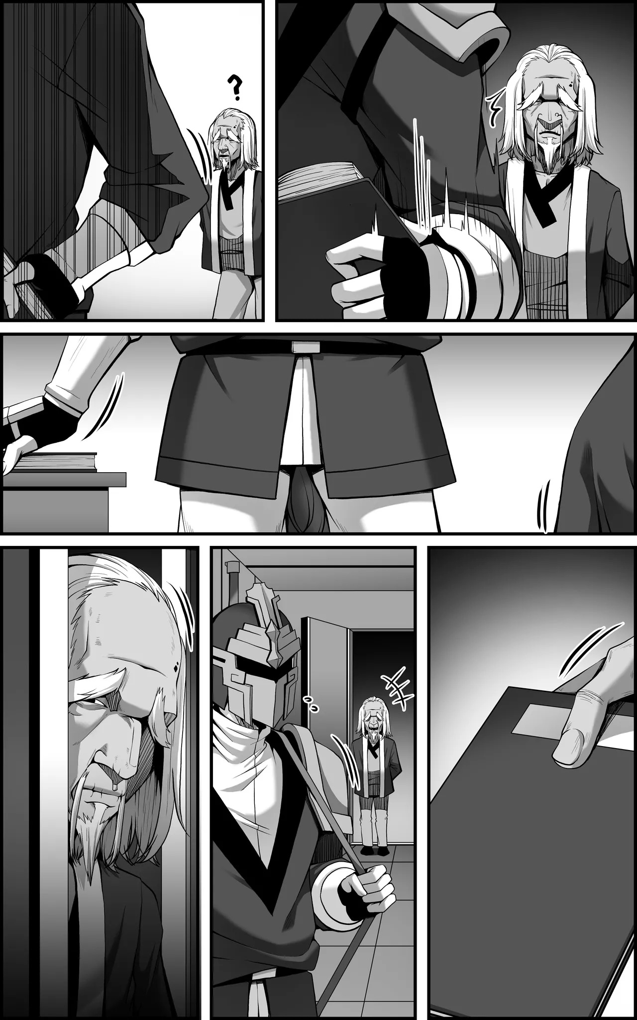[Paya8] The Vanquishing General Conditioning Diary - Page 82