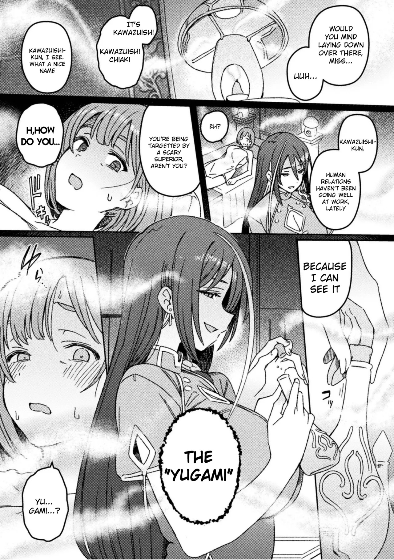 [Suimitsutou Koubou (Momo no Suidousui)] Futanari Detox ~Kuuren Denki Massage Parlor~ Chapter 1 [English] - Page 10