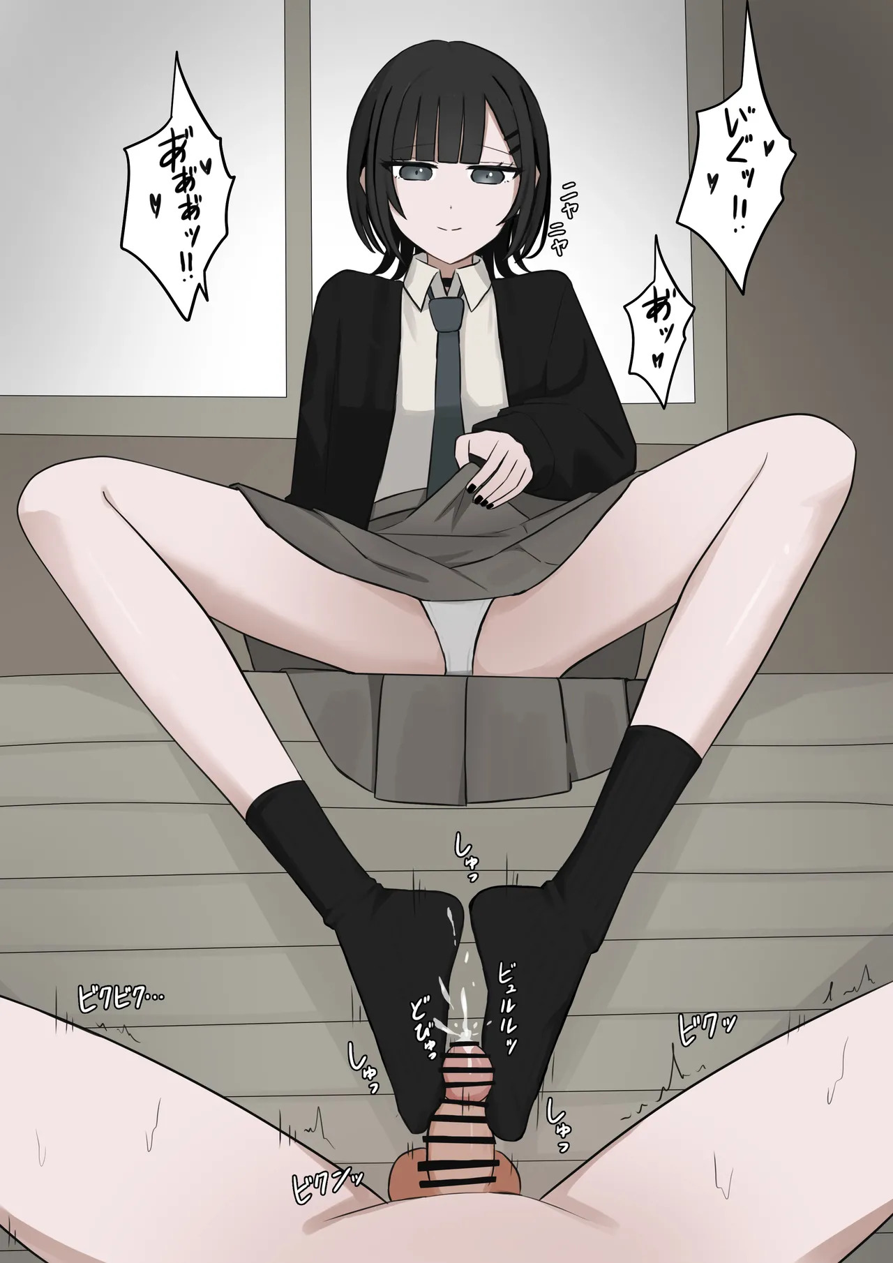 [Kaoinshou Zero] 1-Jikan ni Ikkai Hatsujou suru Boku to S datta Noku no Suki na Hito | Me Who Gets Horny Every Hour and the Sadist I Love [Chinesse] - Page 63