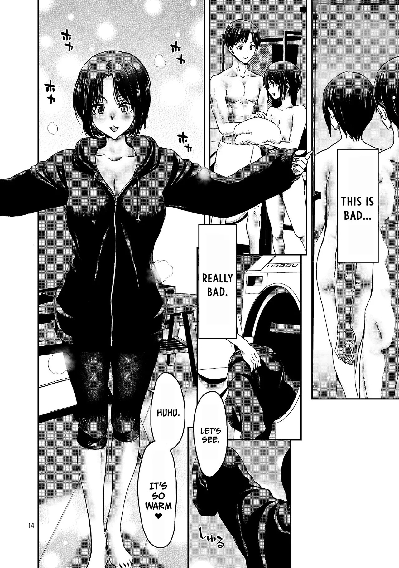 [Toru Takahashi & Hori Hiroaki] Konbini de Deatta Eroi Onnanoko to Tadare Kitta Kankei ni Narimashita - Chapter 6 - Page 15