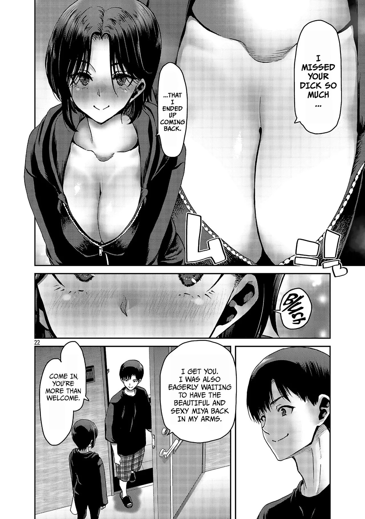 [Toru Takahashi & Hori Hiroaki] Konbini de Deatta Eroi Onnanoko to Tadare Kitta Kankei ni Narimashita - Chapter 6 - Page 23